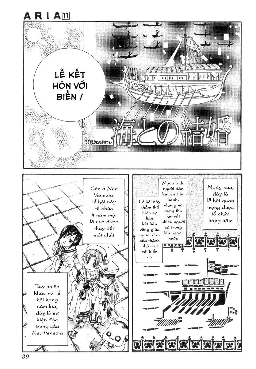 Aria Chapter 52 - 4