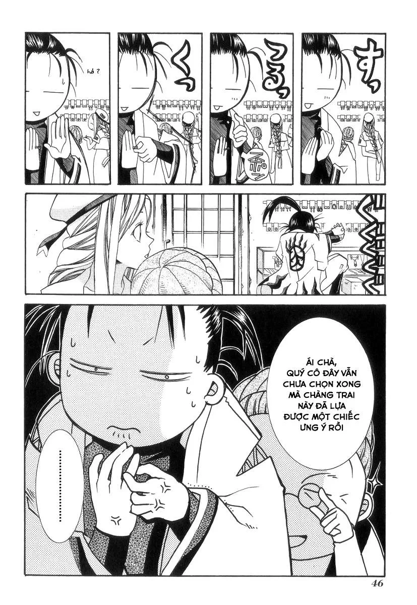 Aria Chapter 52 - 11