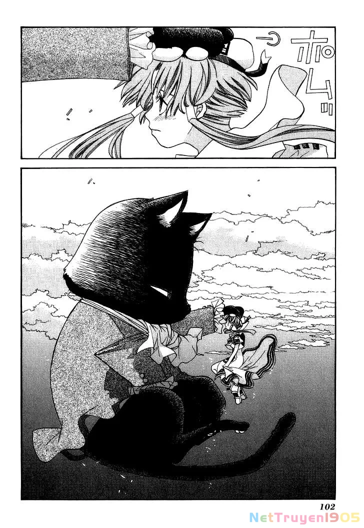 Aria Chapter 53 - 27