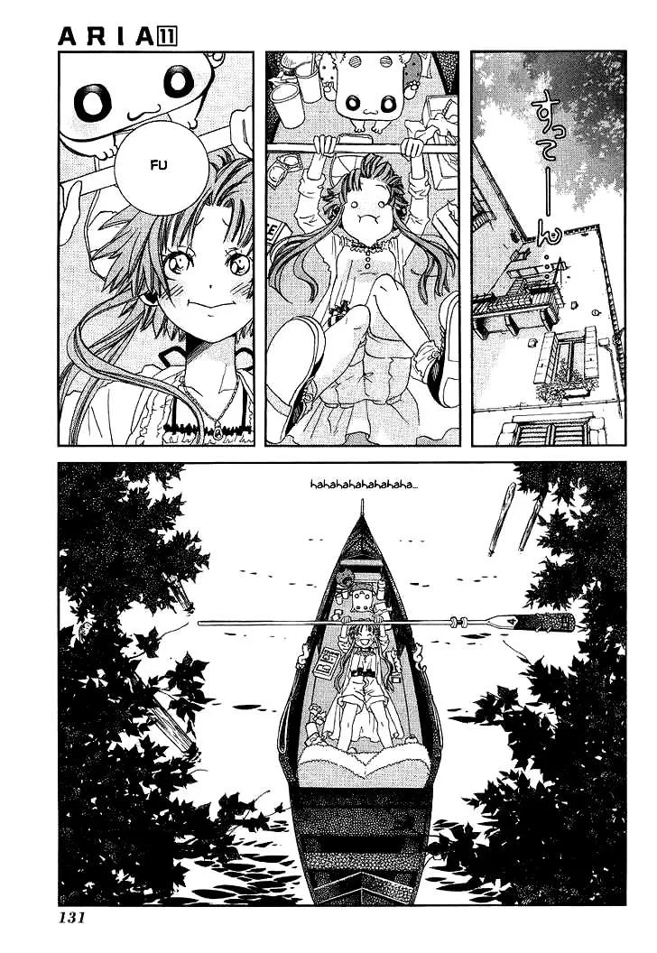 Aria Chapter 54 - 19
