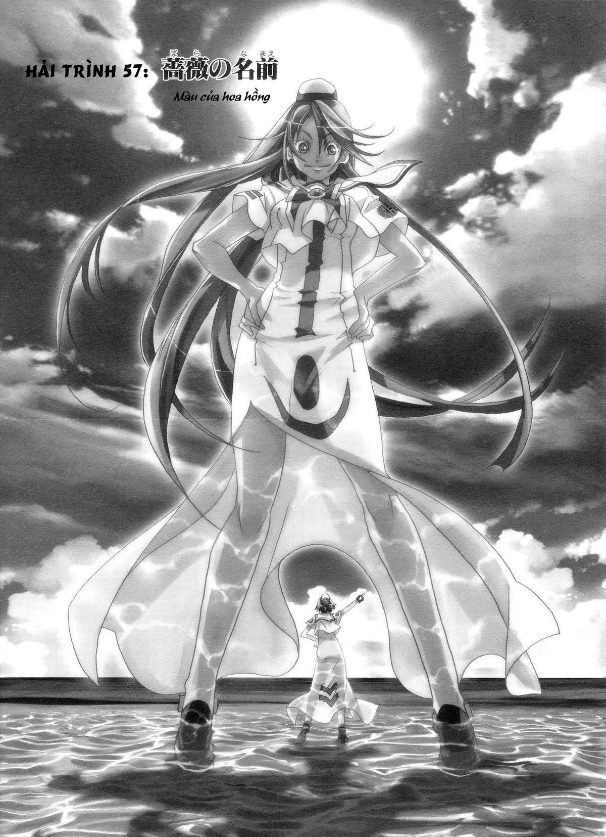 Aria Chapter 57 - 3