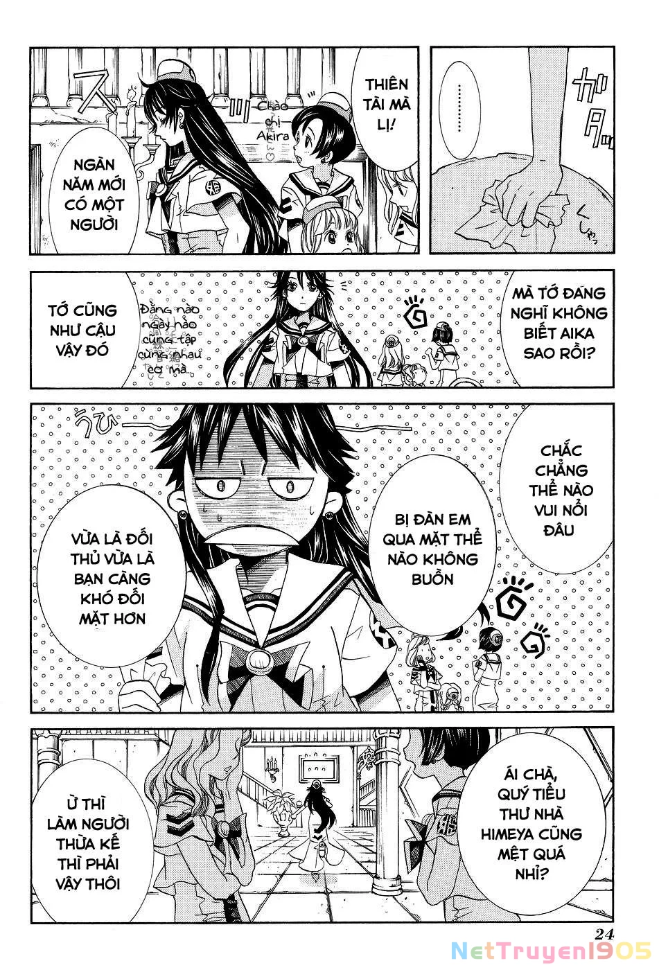 Aria Chapter 57.5 - 5