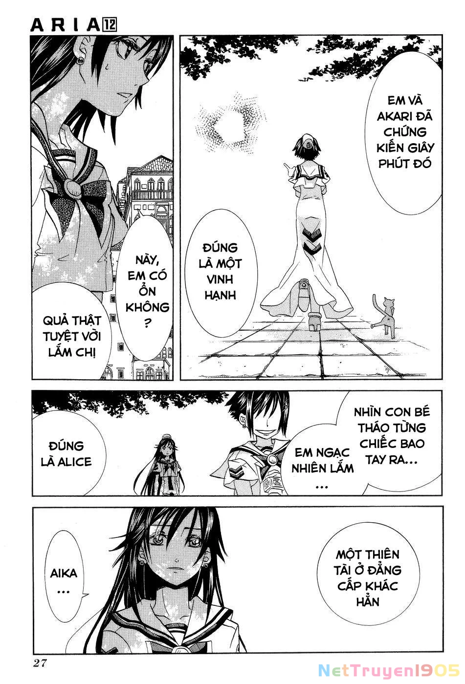 Aria Chapter 57.5 - 8