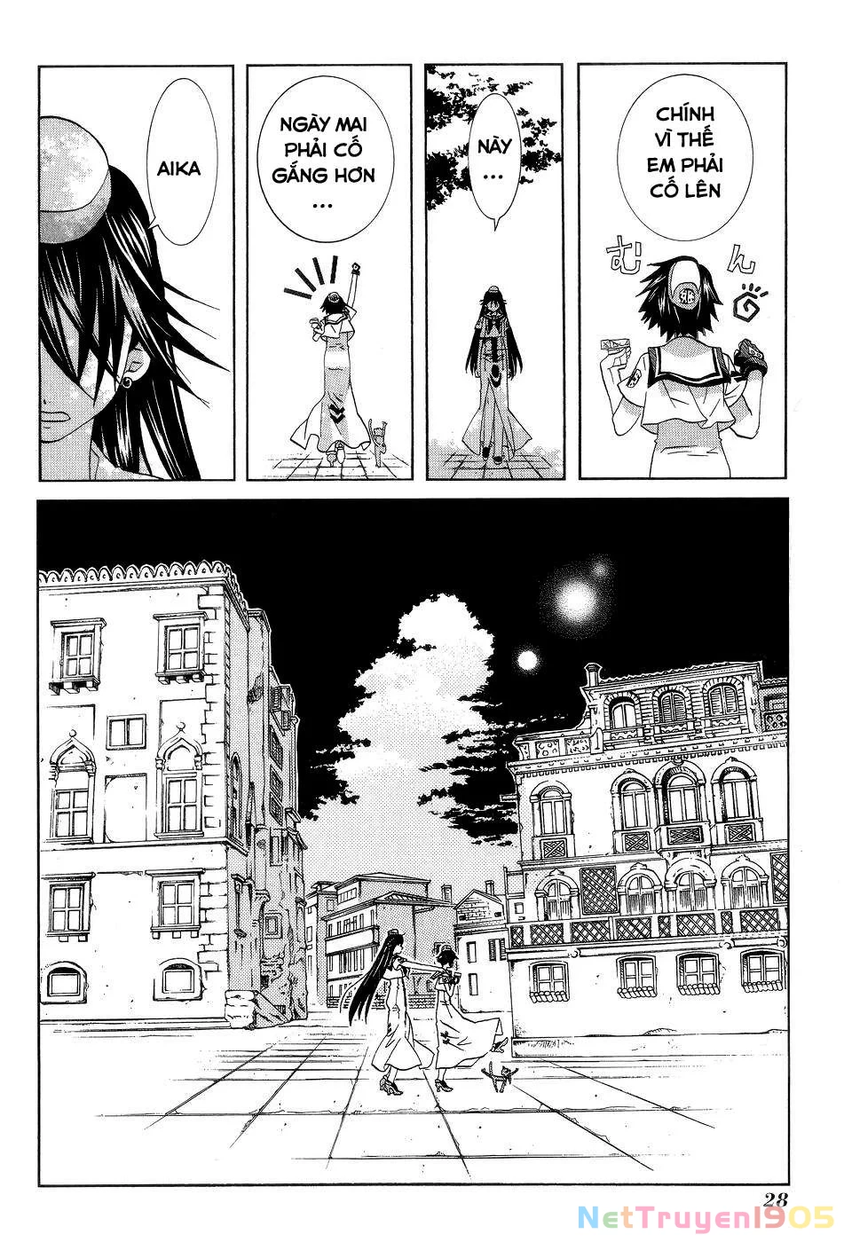Aria Chapter 57.5 - 9