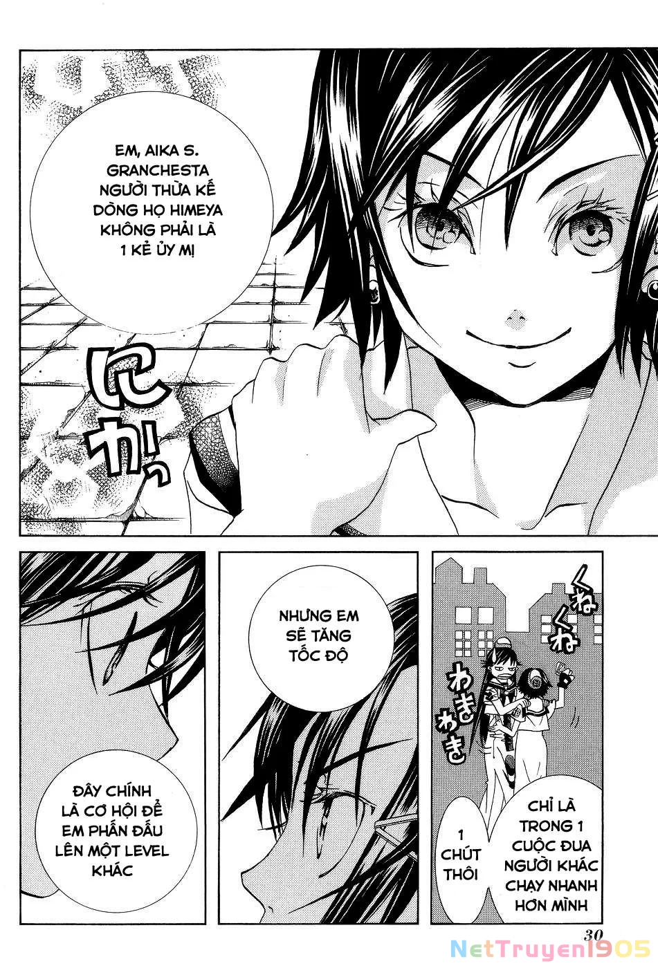 Aria Chapter 57.5 - 11