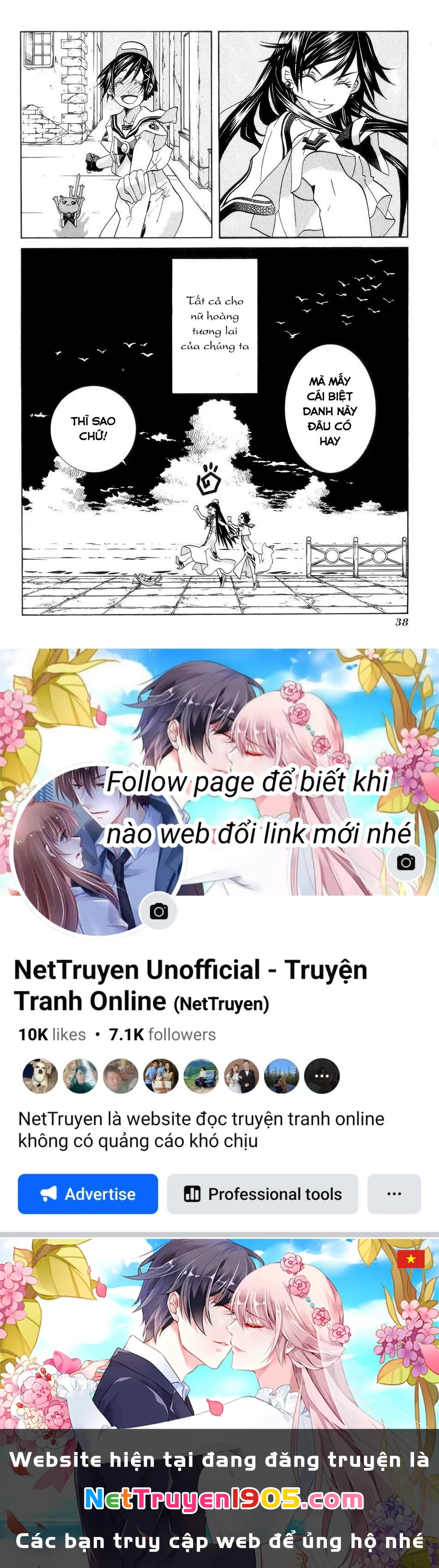 Aria Chapter 57.5 - 18