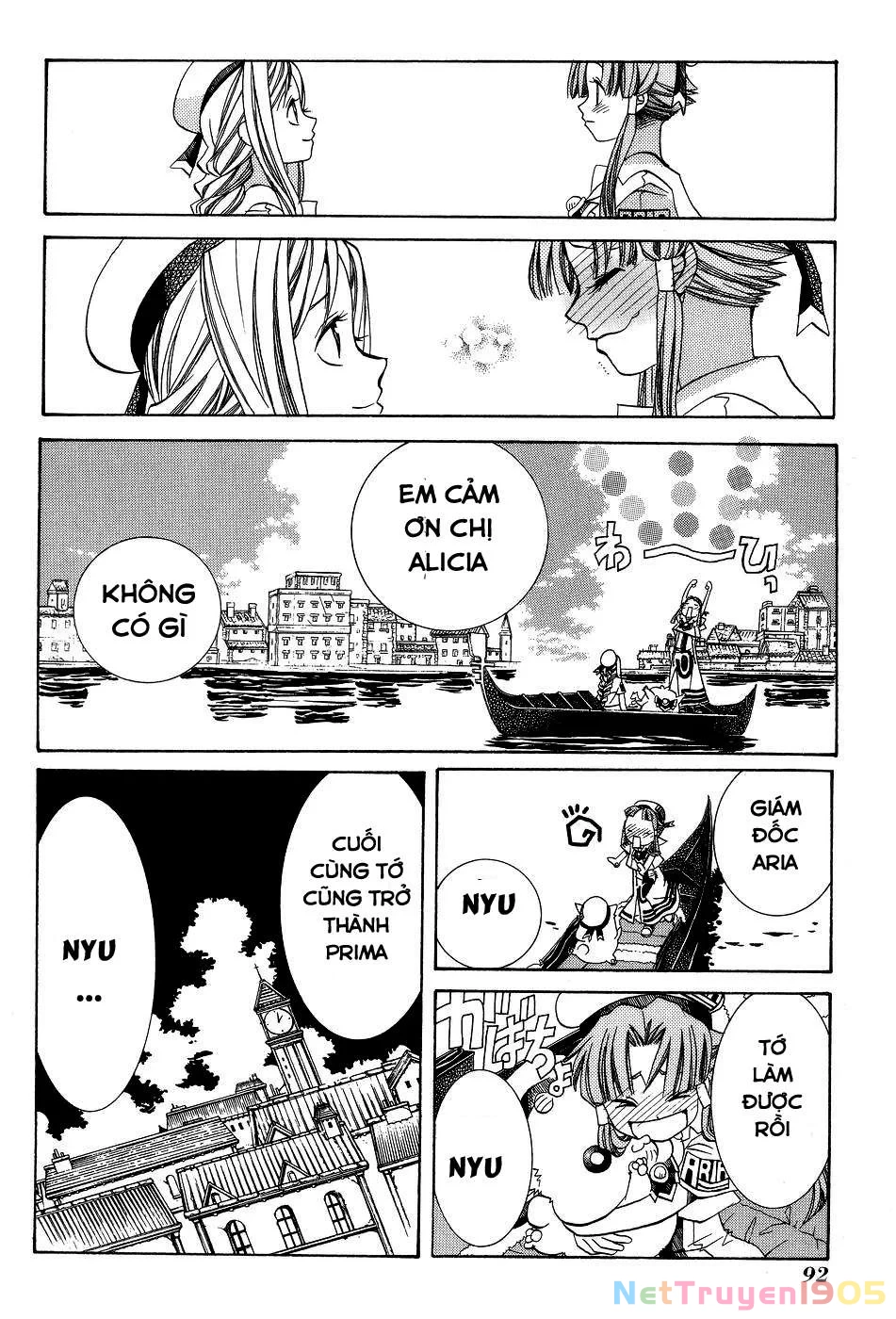 Aria Chapter 59 - 3