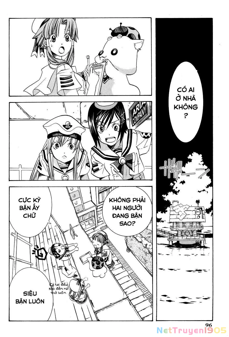 Aria Chapter 59 - 7