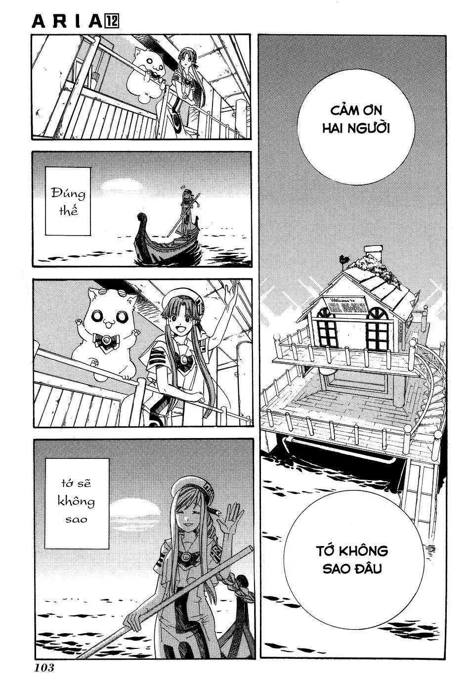 Aria Chapter 59 - 14