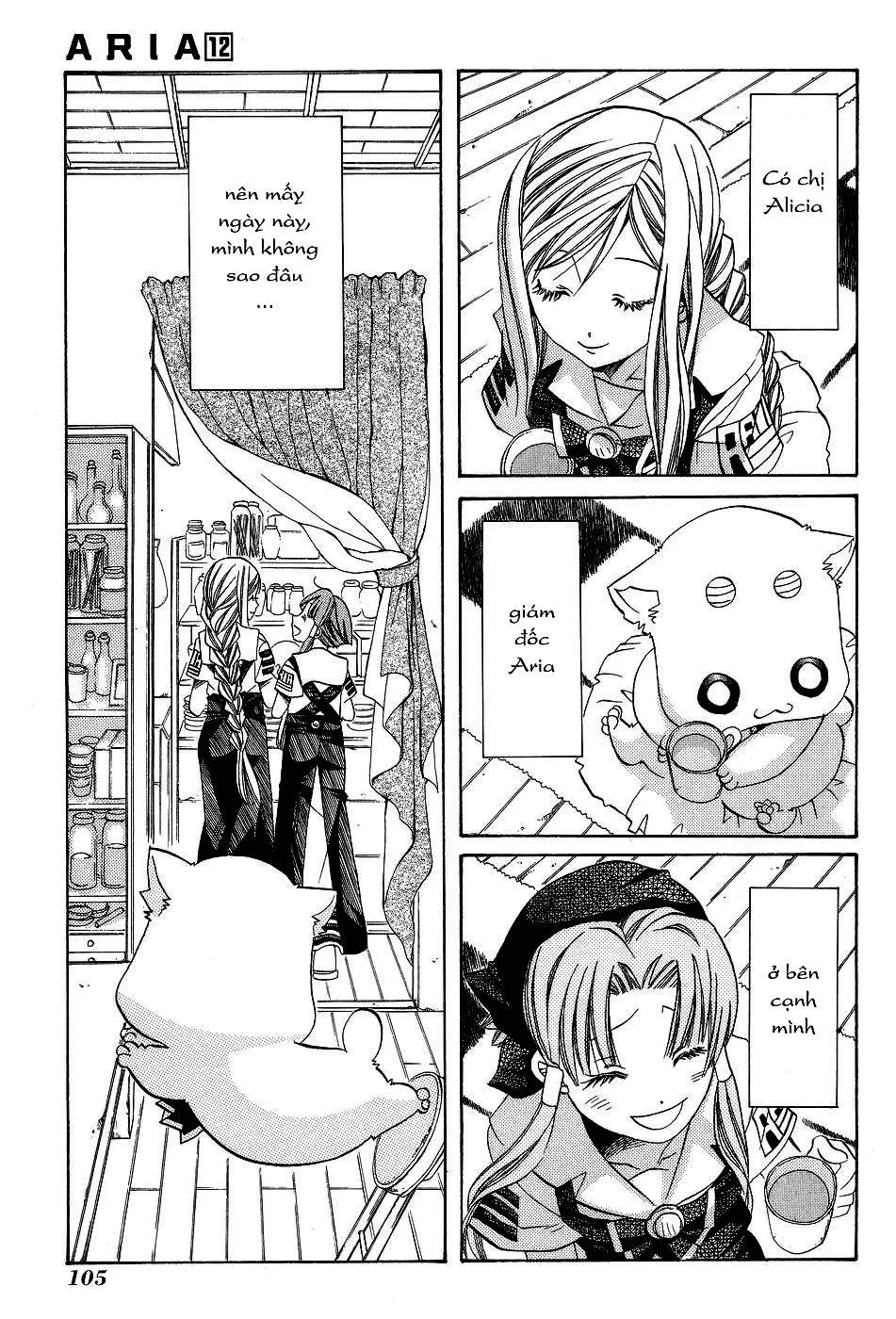 Aria Chapter 59 - 16
