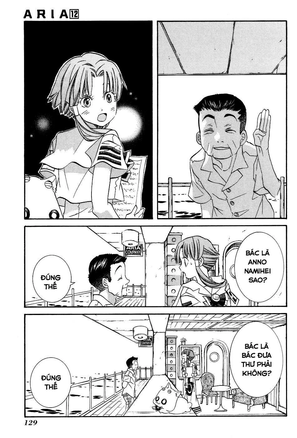 Aria Chapter 60 - 5