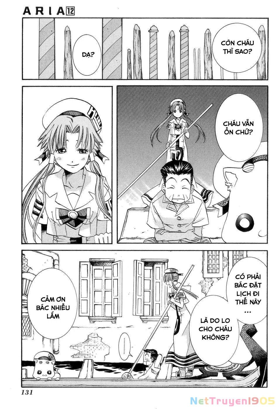 Aria Chapter 60 - 7