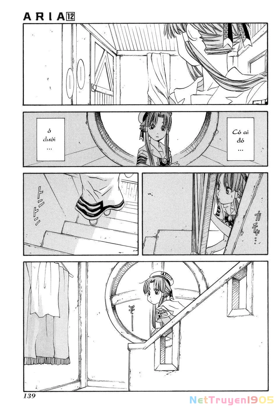 Aria Chapter 60 - 15