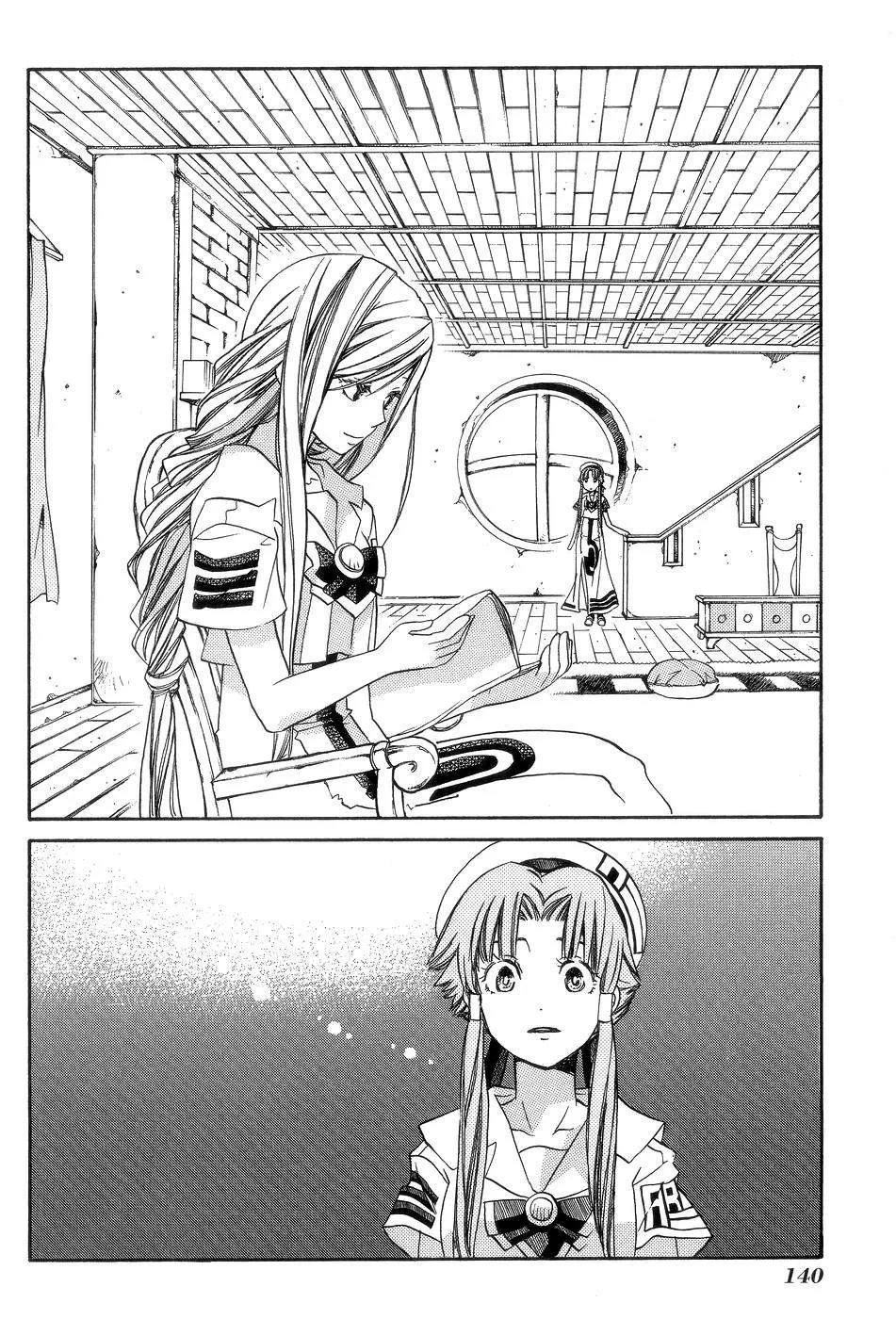 Aria Chapter 60 - 16