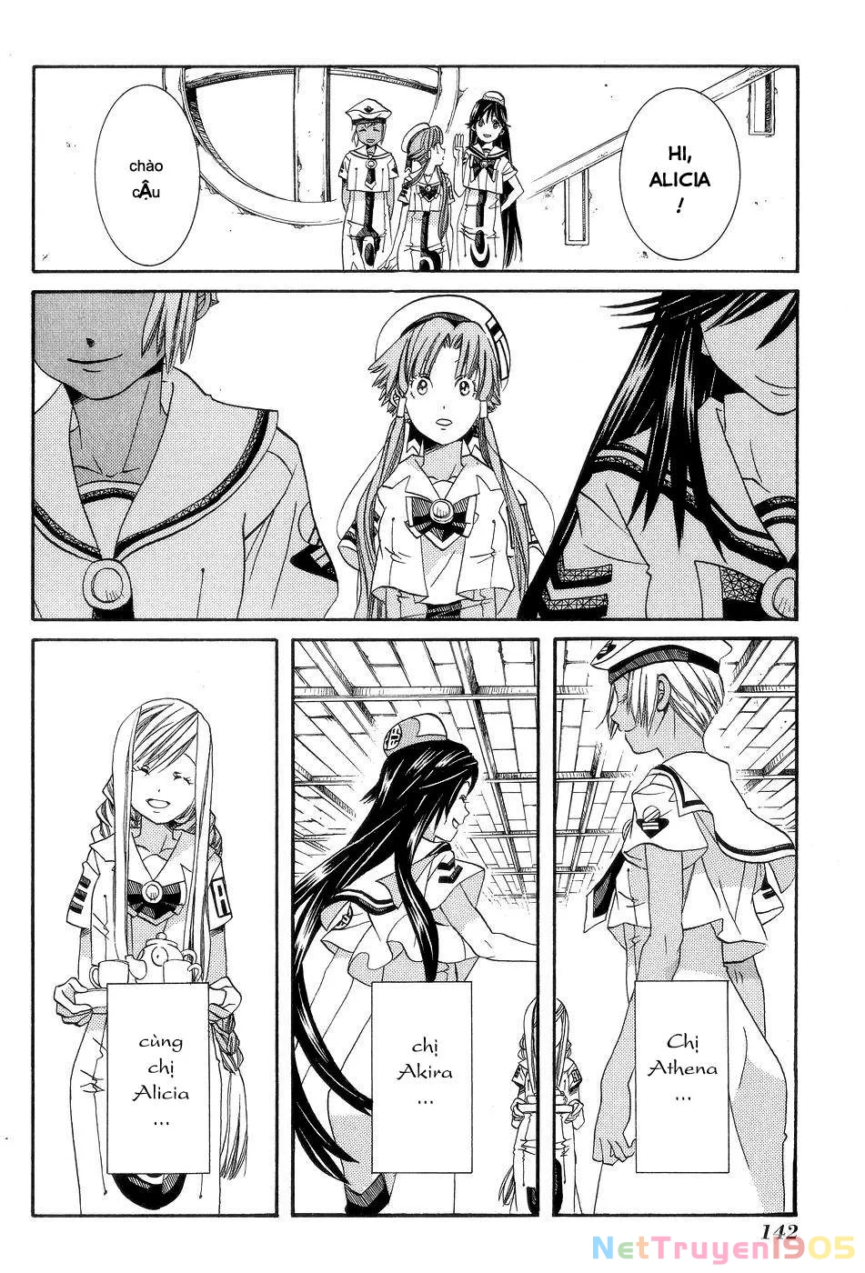 Aria Chapter 60 - 18