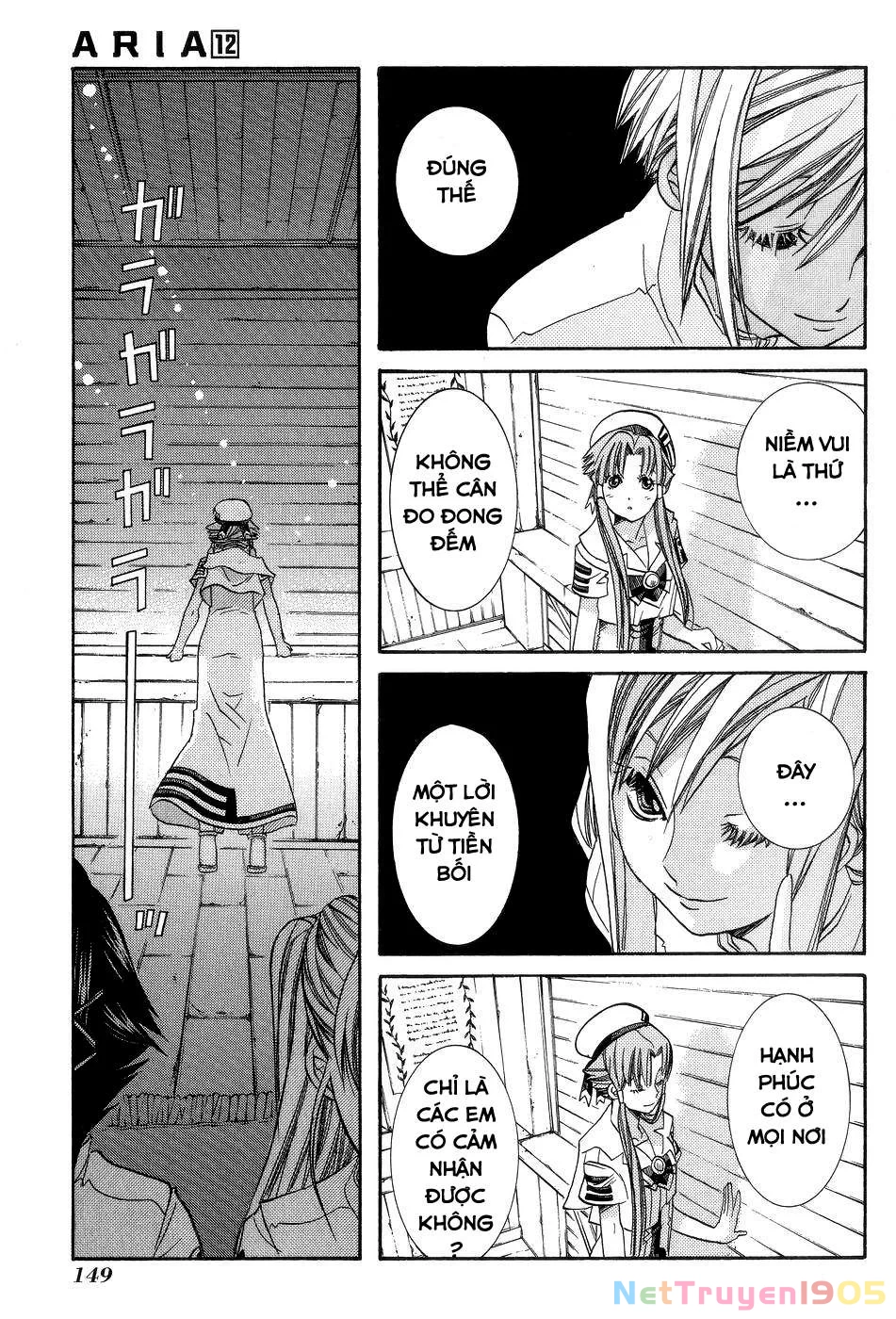 Aria Chapter 60 - 24