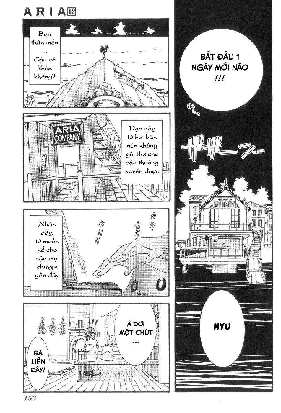 Aria Chapter 60 - 27