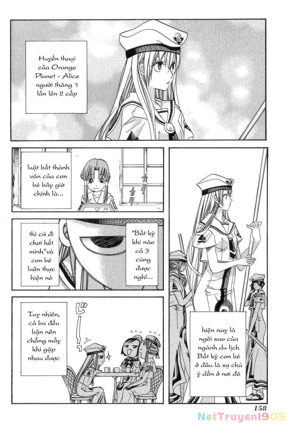 Aria Chapter 60 - 32