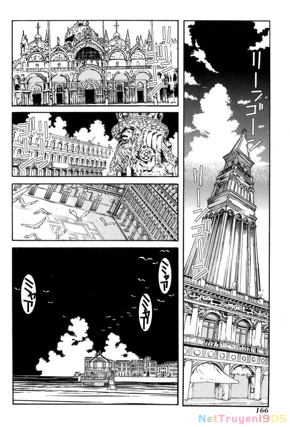 Aria Chapter 60 - 40