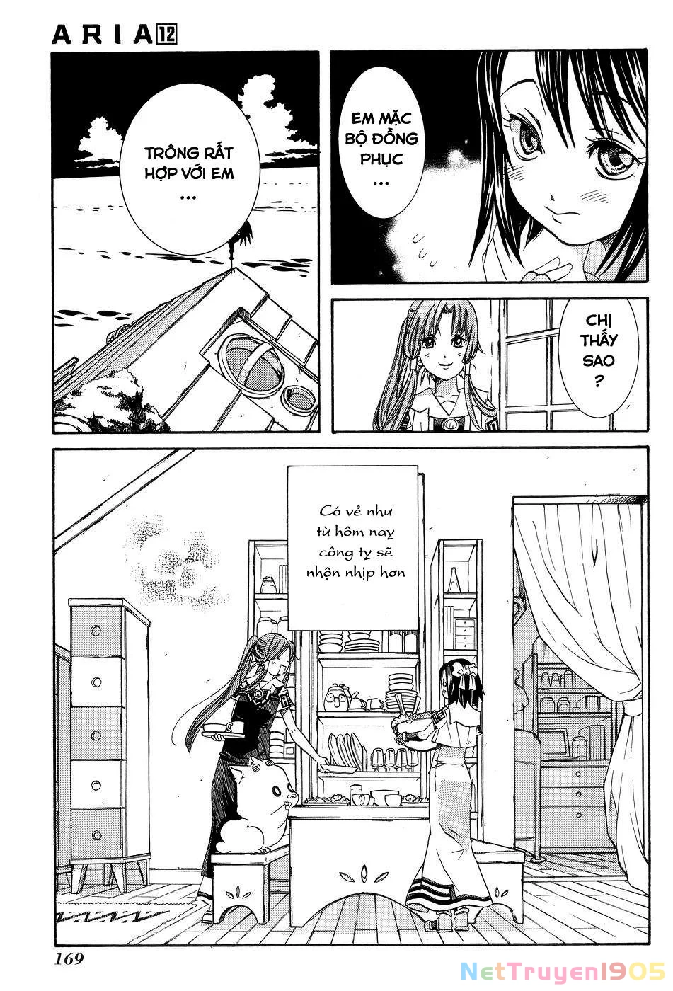 Aria Chapter 60 - 43