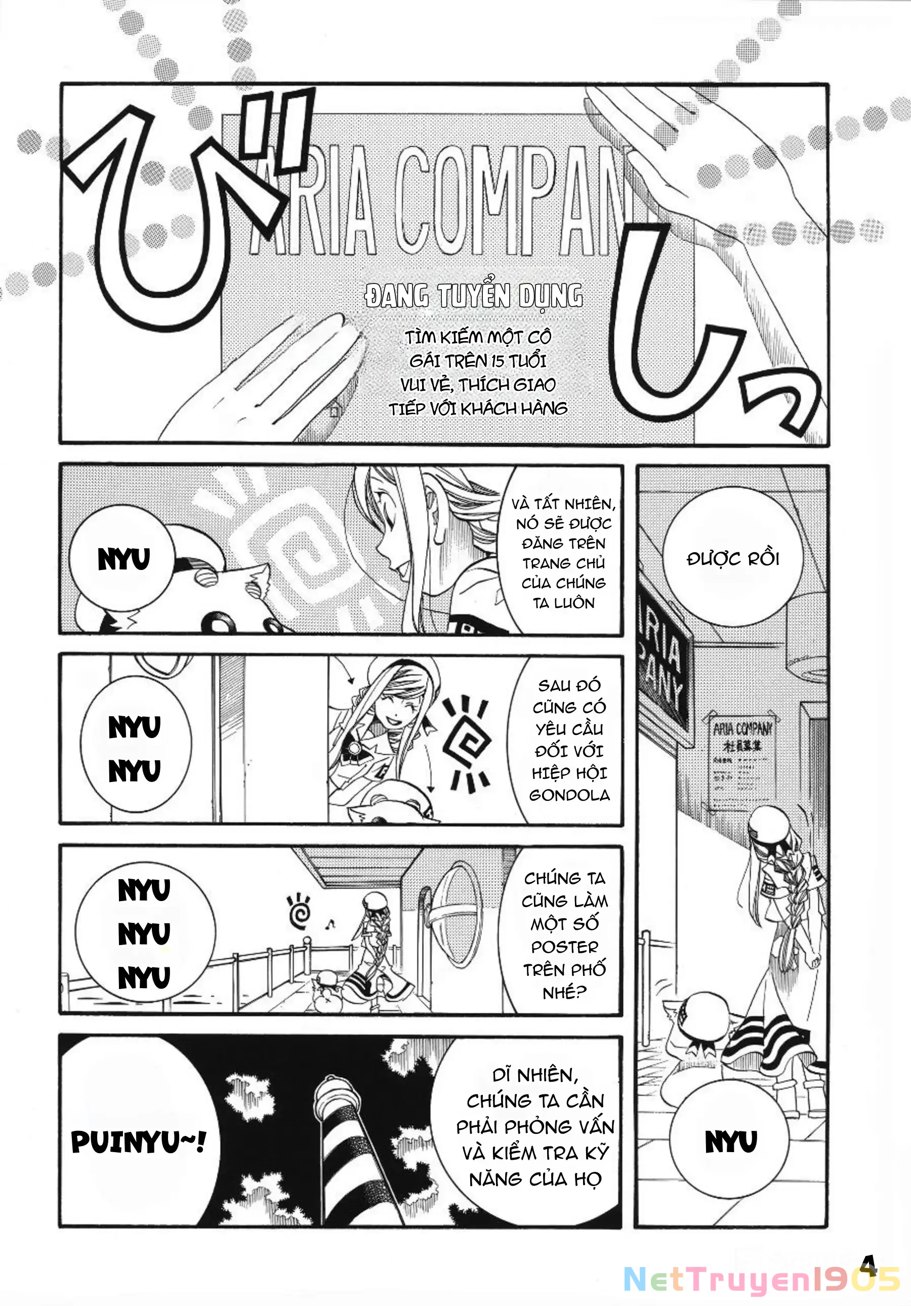 Aria Chapter 60.1 - 5