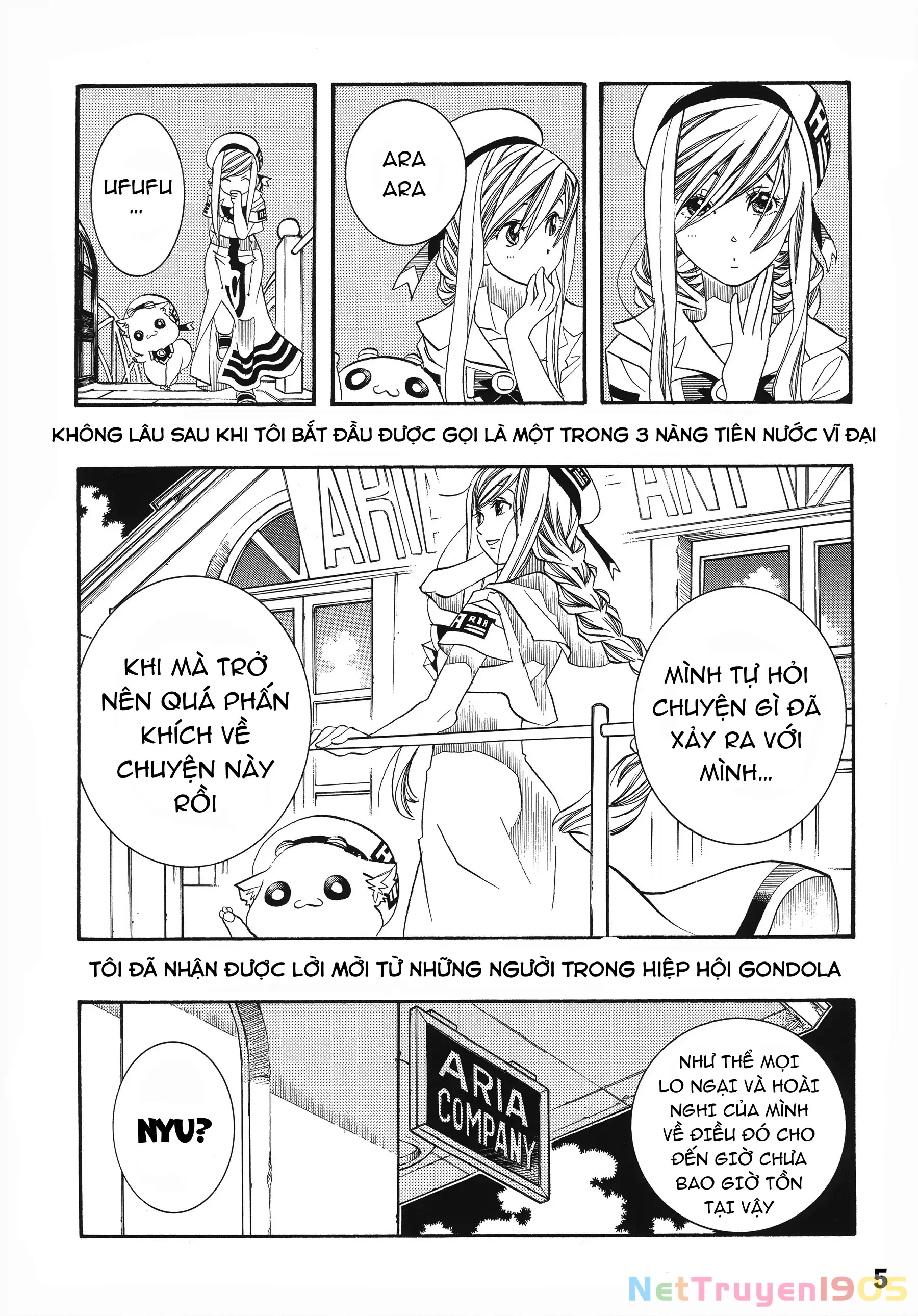 Aria Chapter 60.1 - 6