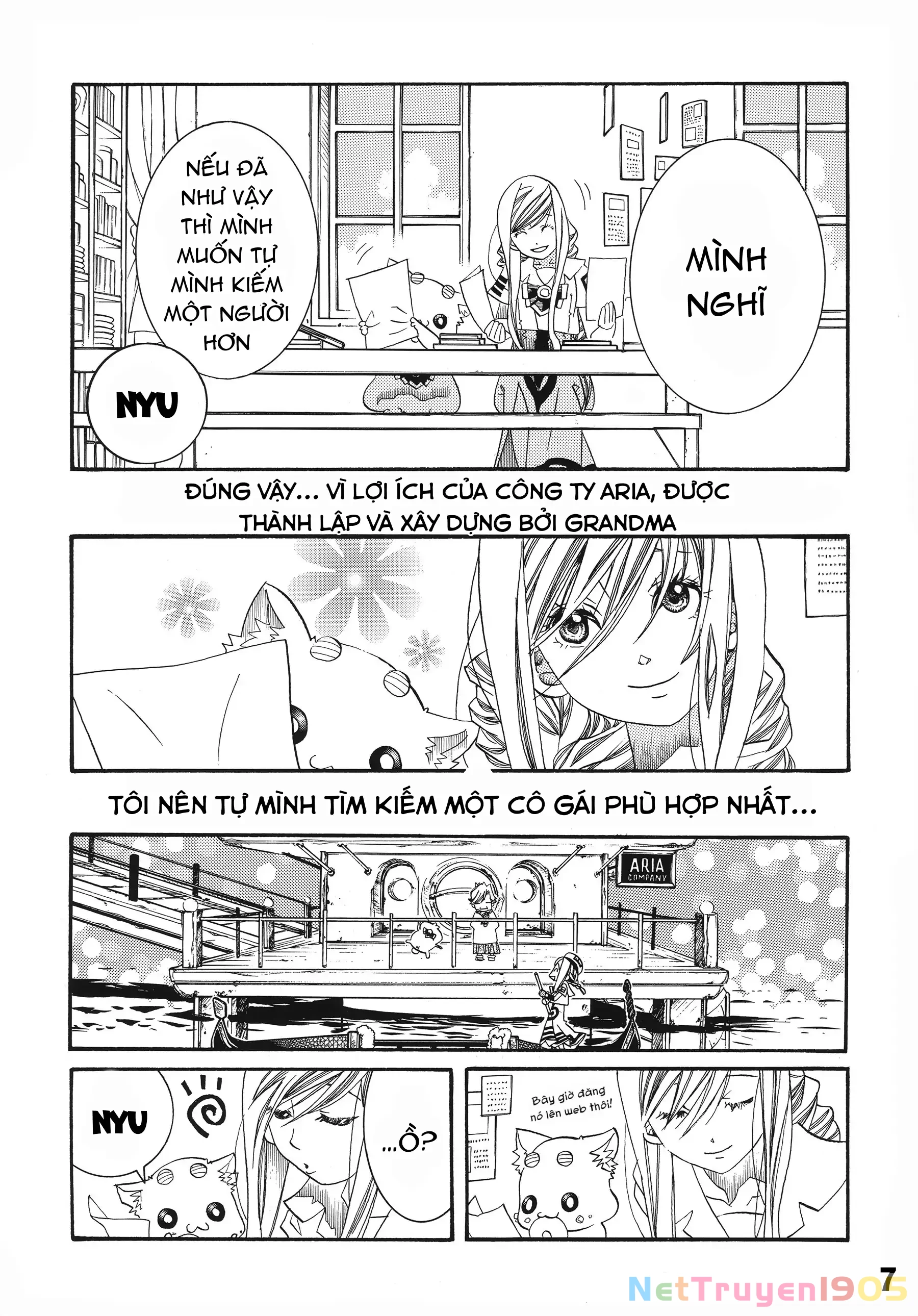 Aria Chapter 60.1 - 8