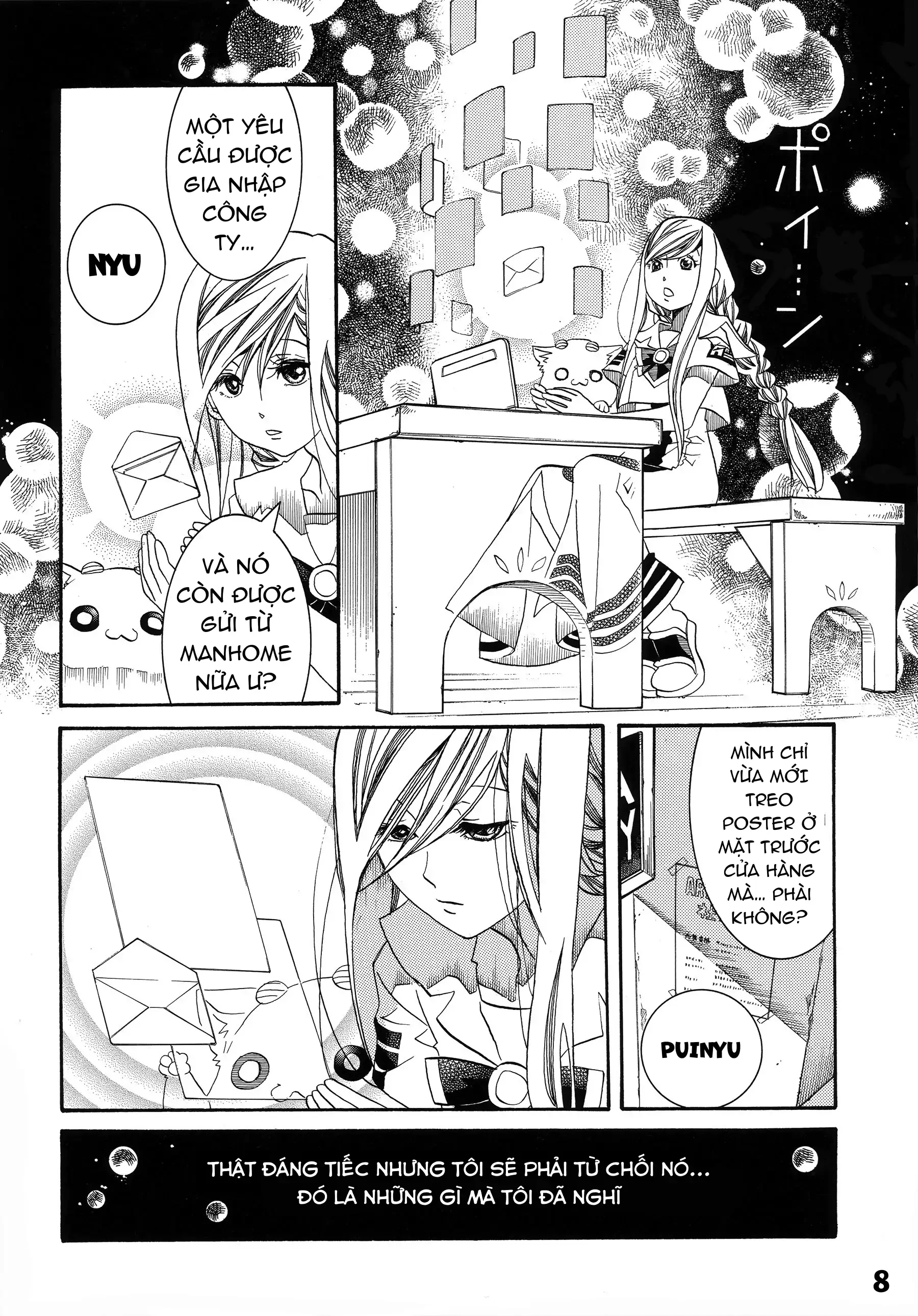 Aria Chapter 60.1 - 9