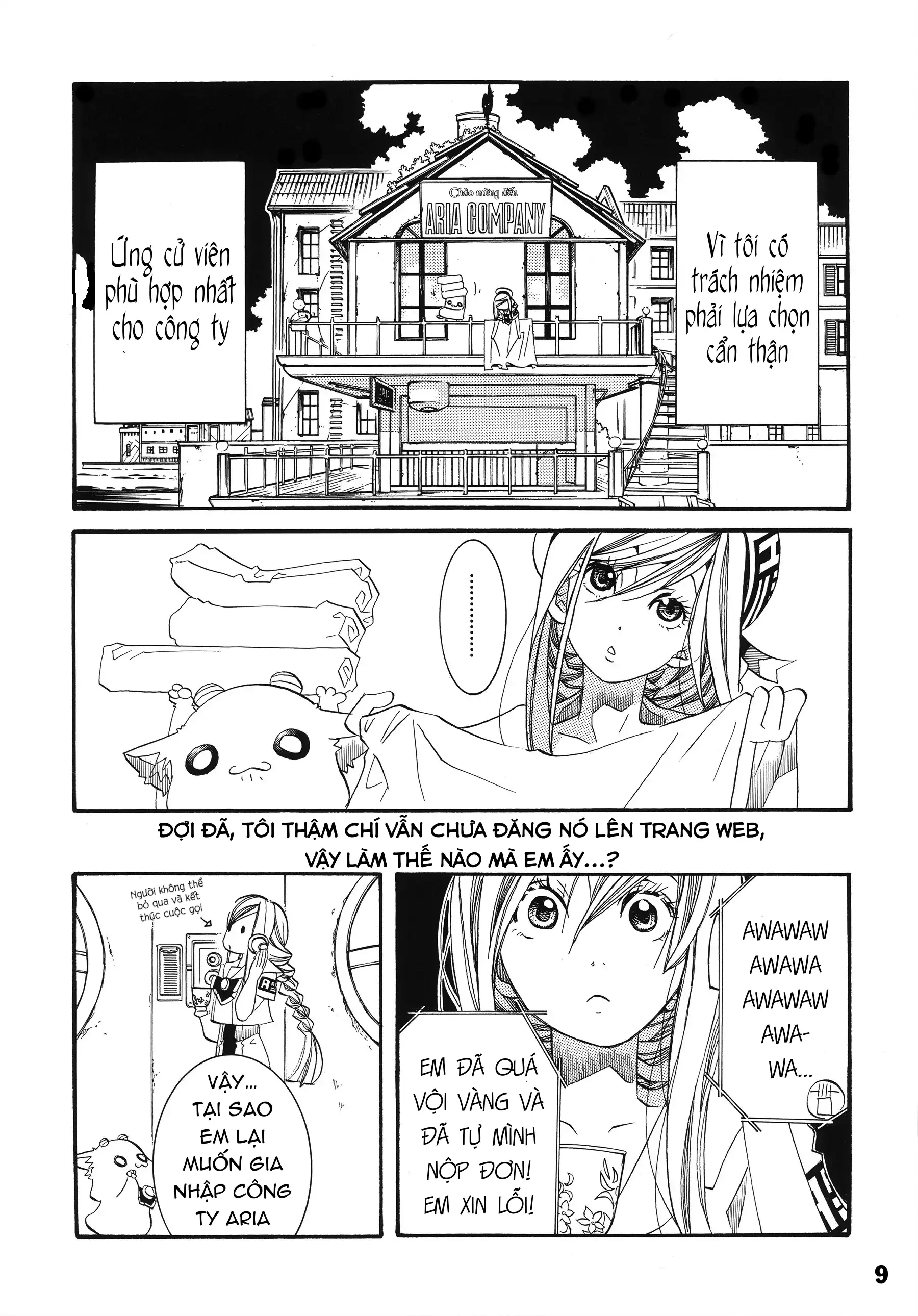 Aria Chapter 60.1 - 10