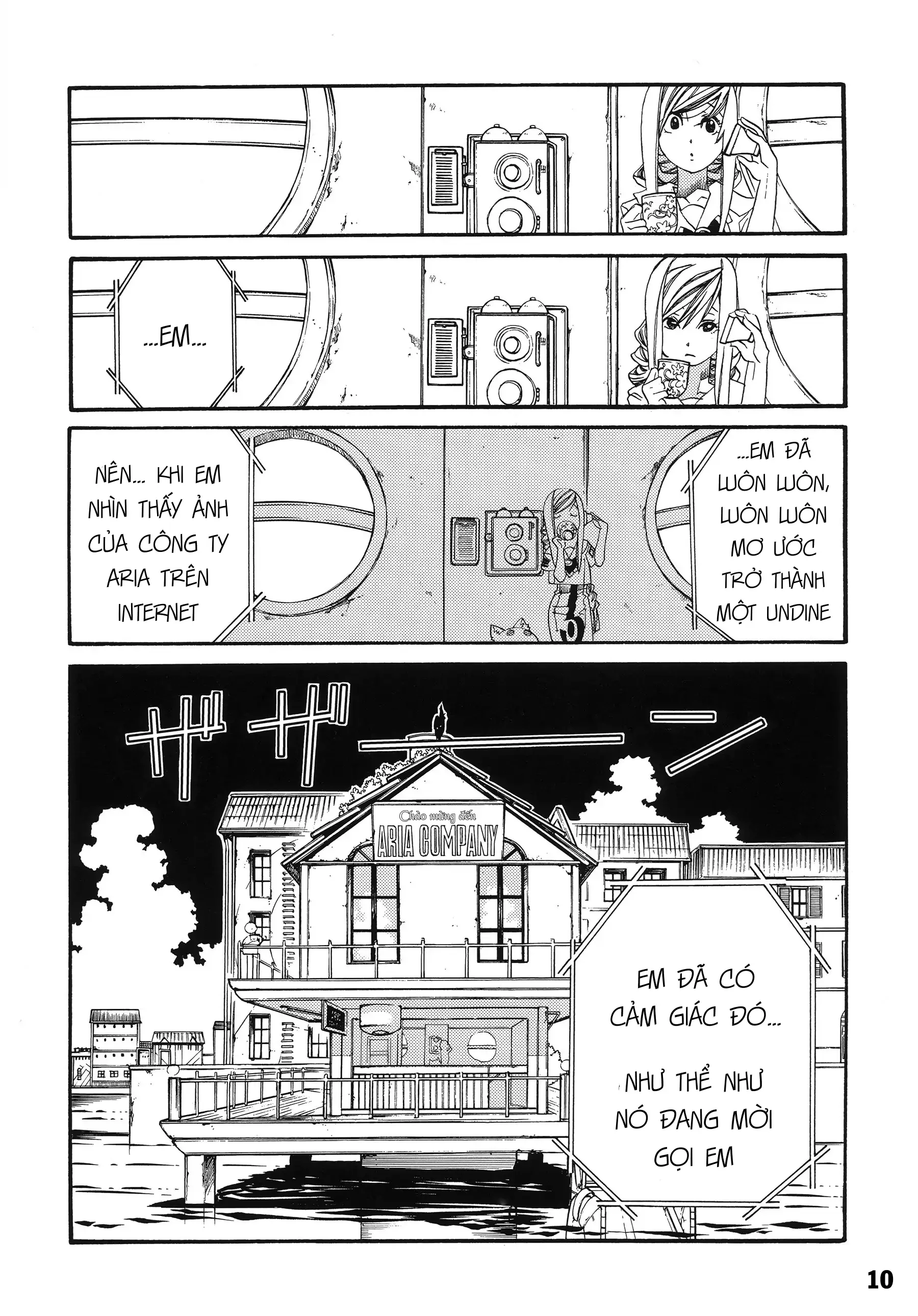 Aria Chapter 60.1 - 11