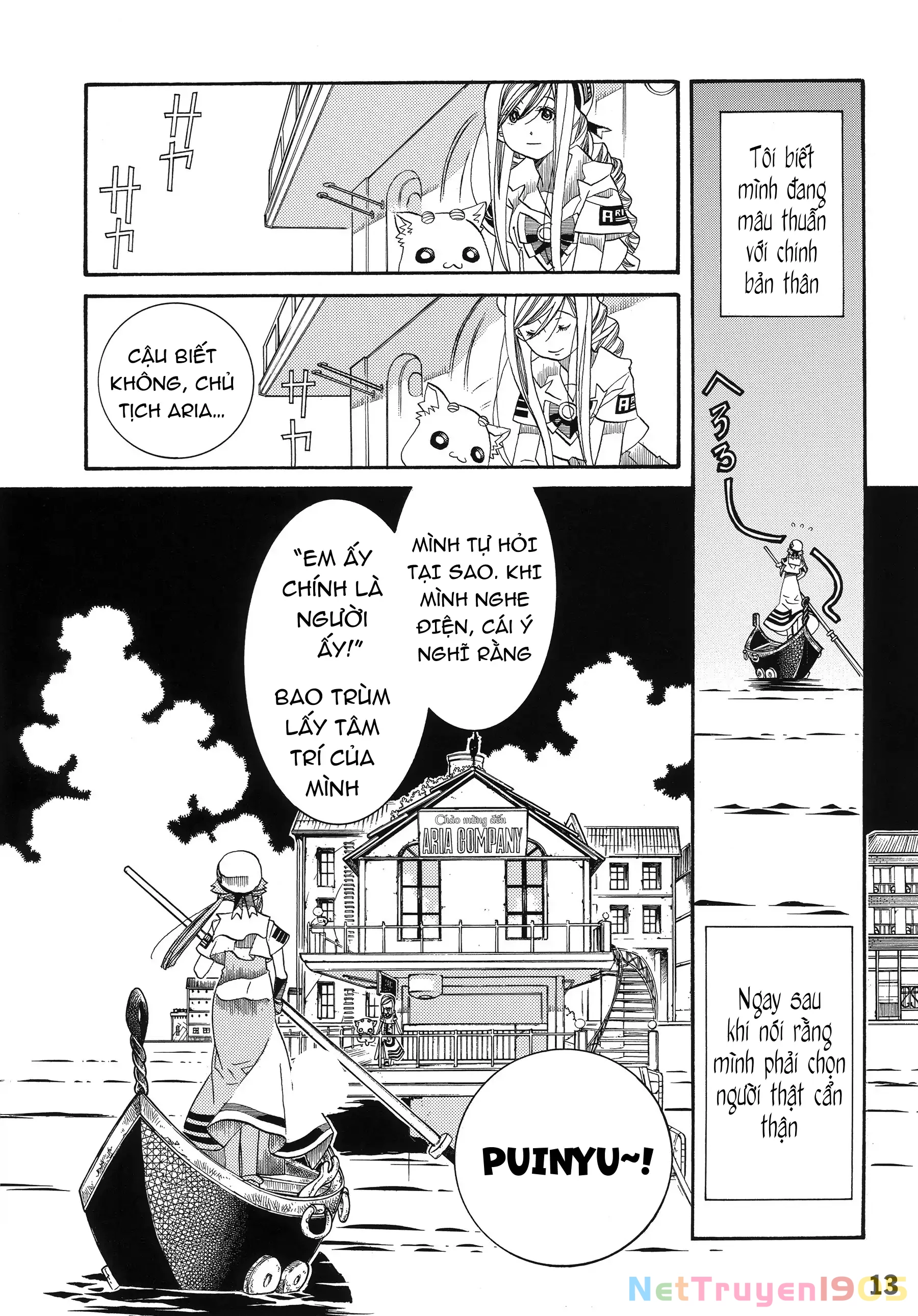 Aria Chapter 60.1 - 14