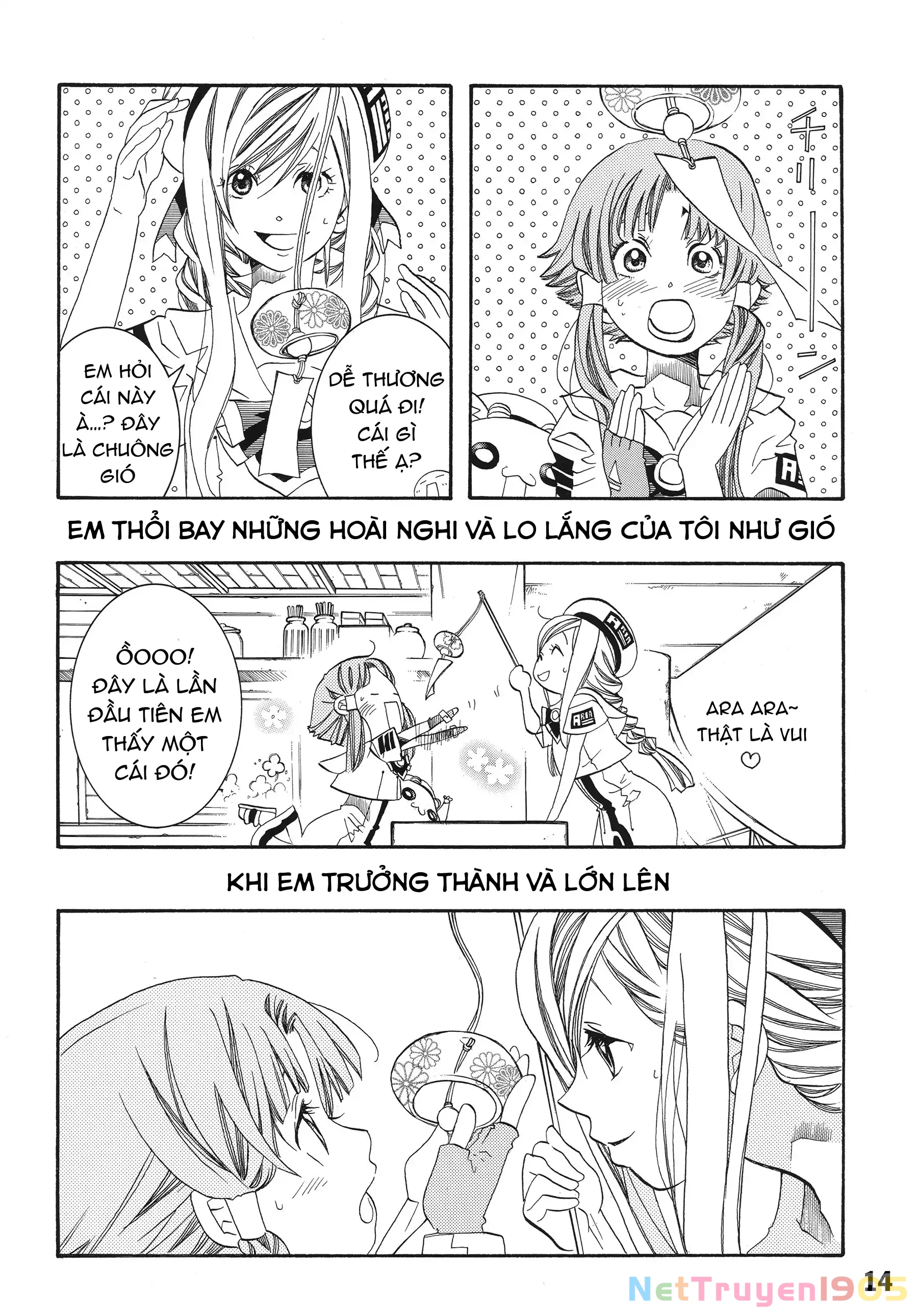 Aria Chapter 60.1 - 15