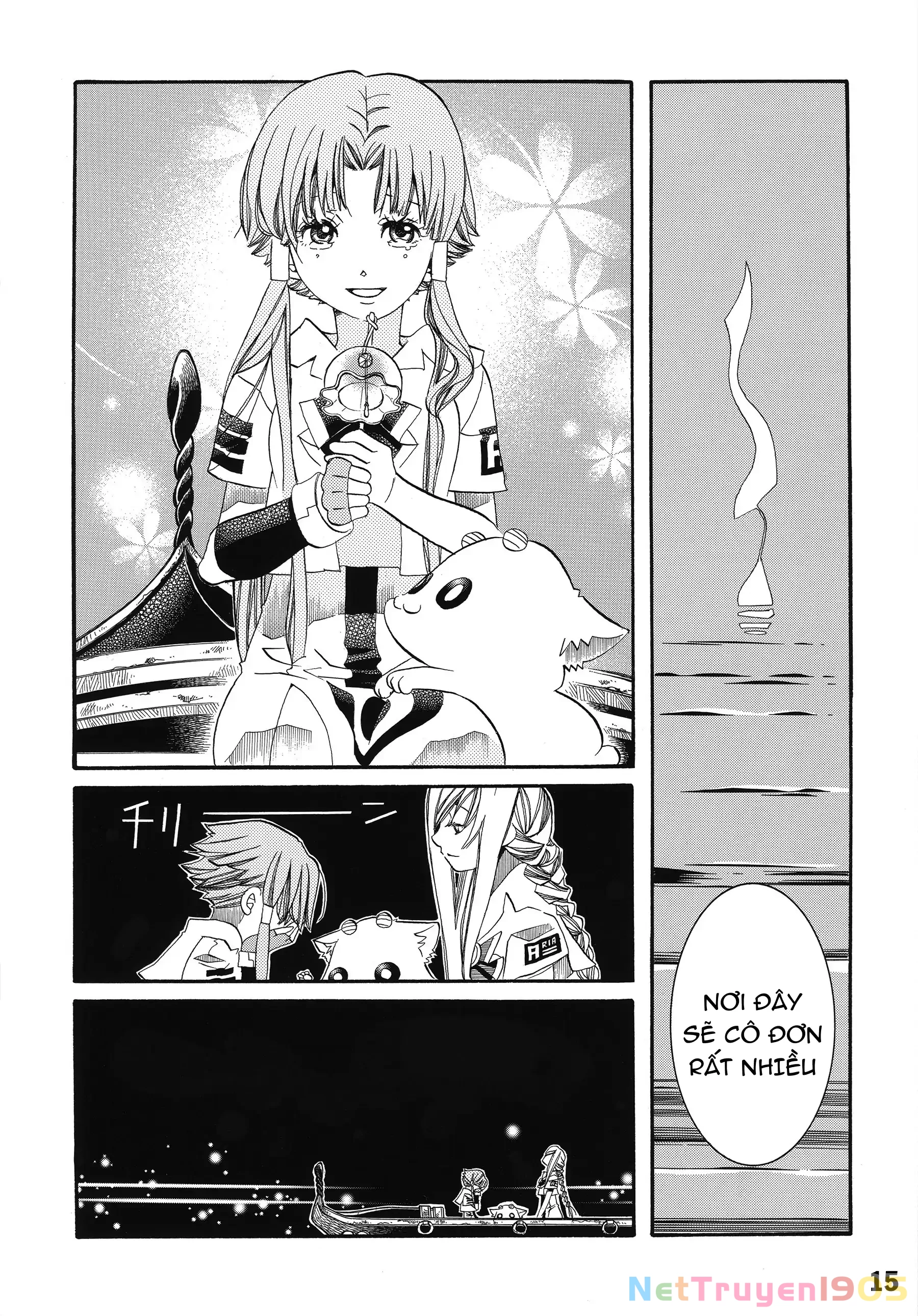 Aria Chapter 60.1 - 16