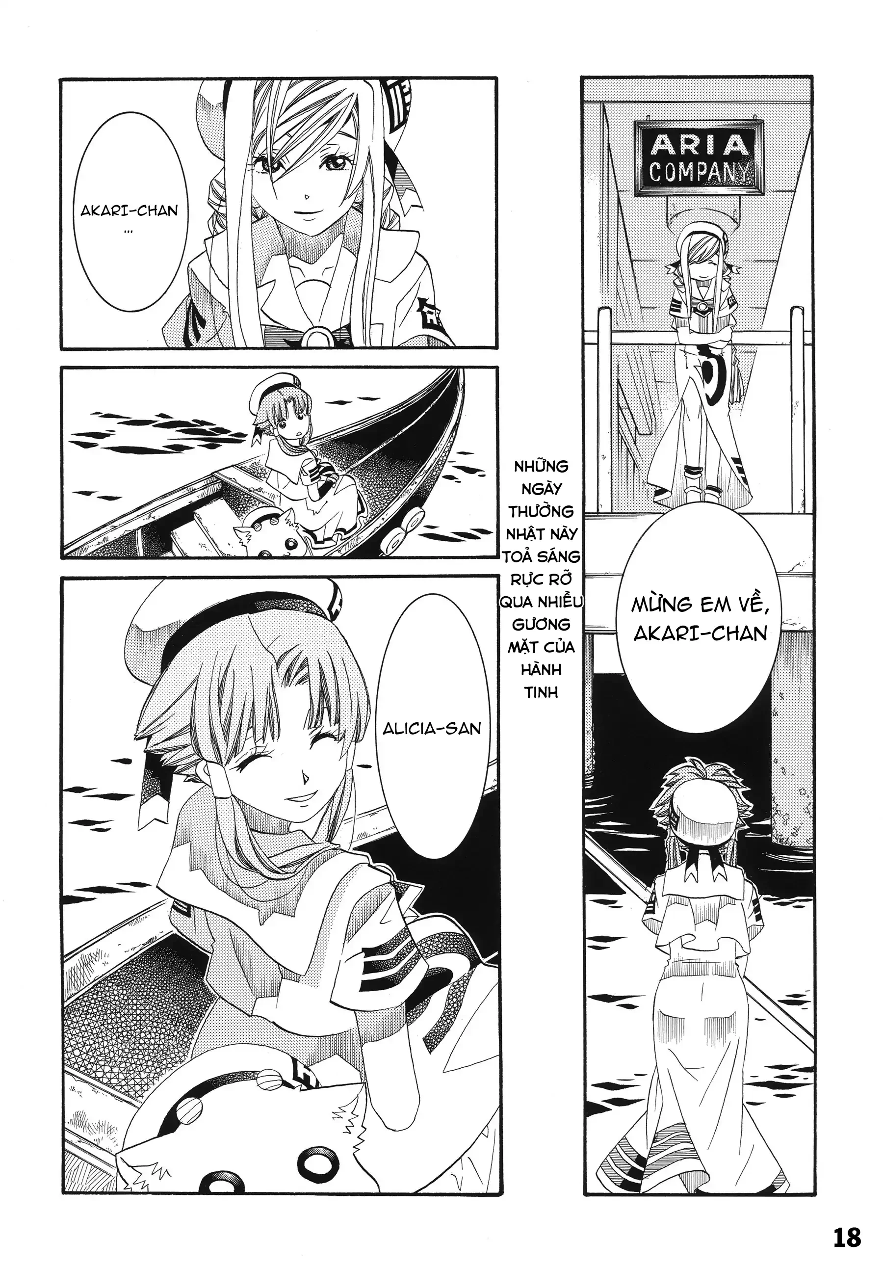 Aria Chapter 60.1 - 19