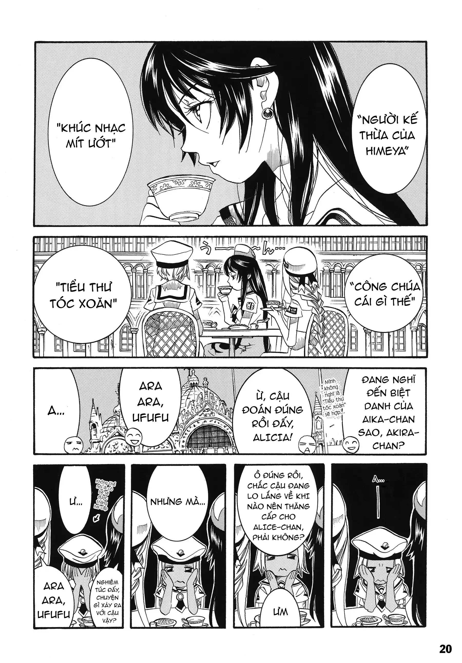 Aria Chapter 60.1 - 21