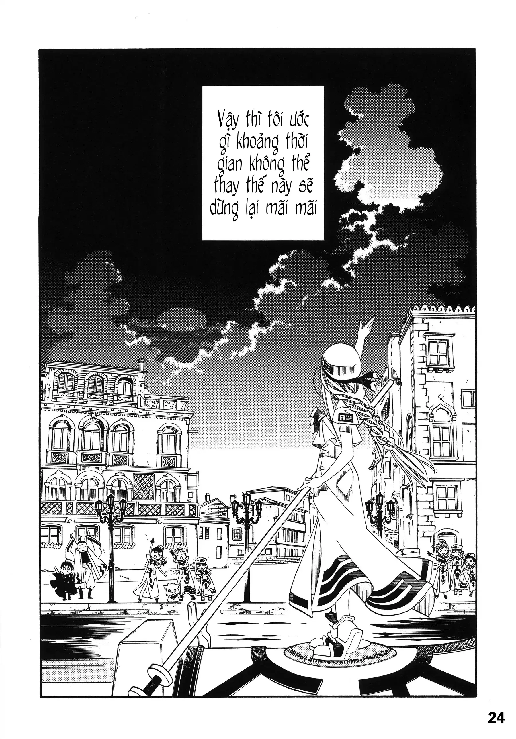 Aria Chapter 60.1 - 25