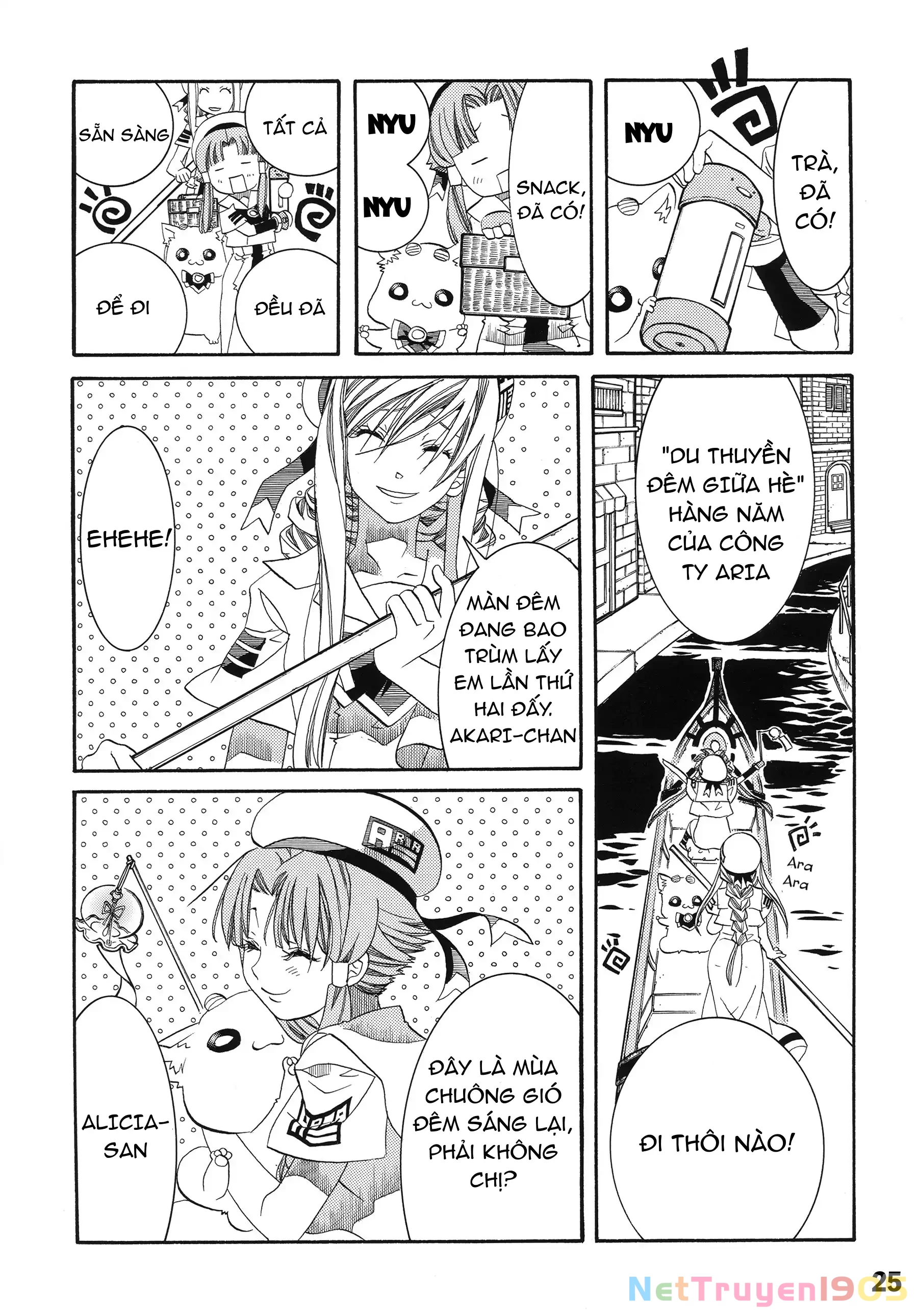 Aria Chapter 60.1 - 26