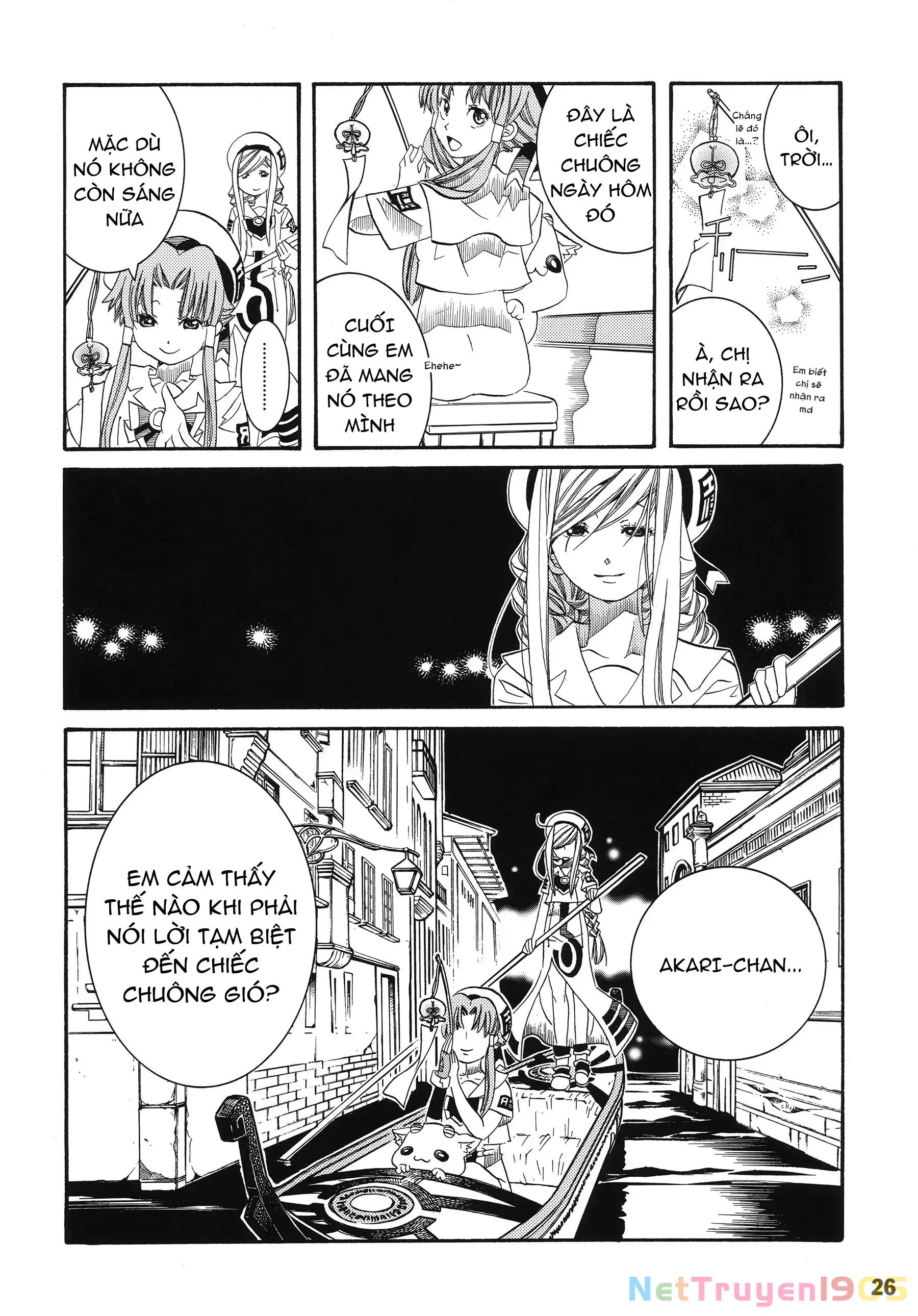 Aria Chapter 60.1 - 27