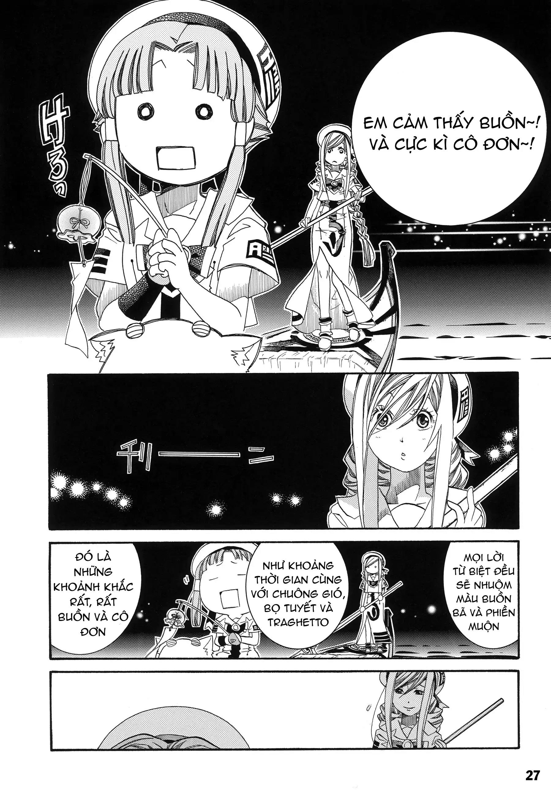 Aria Chapter 60.1 - 28