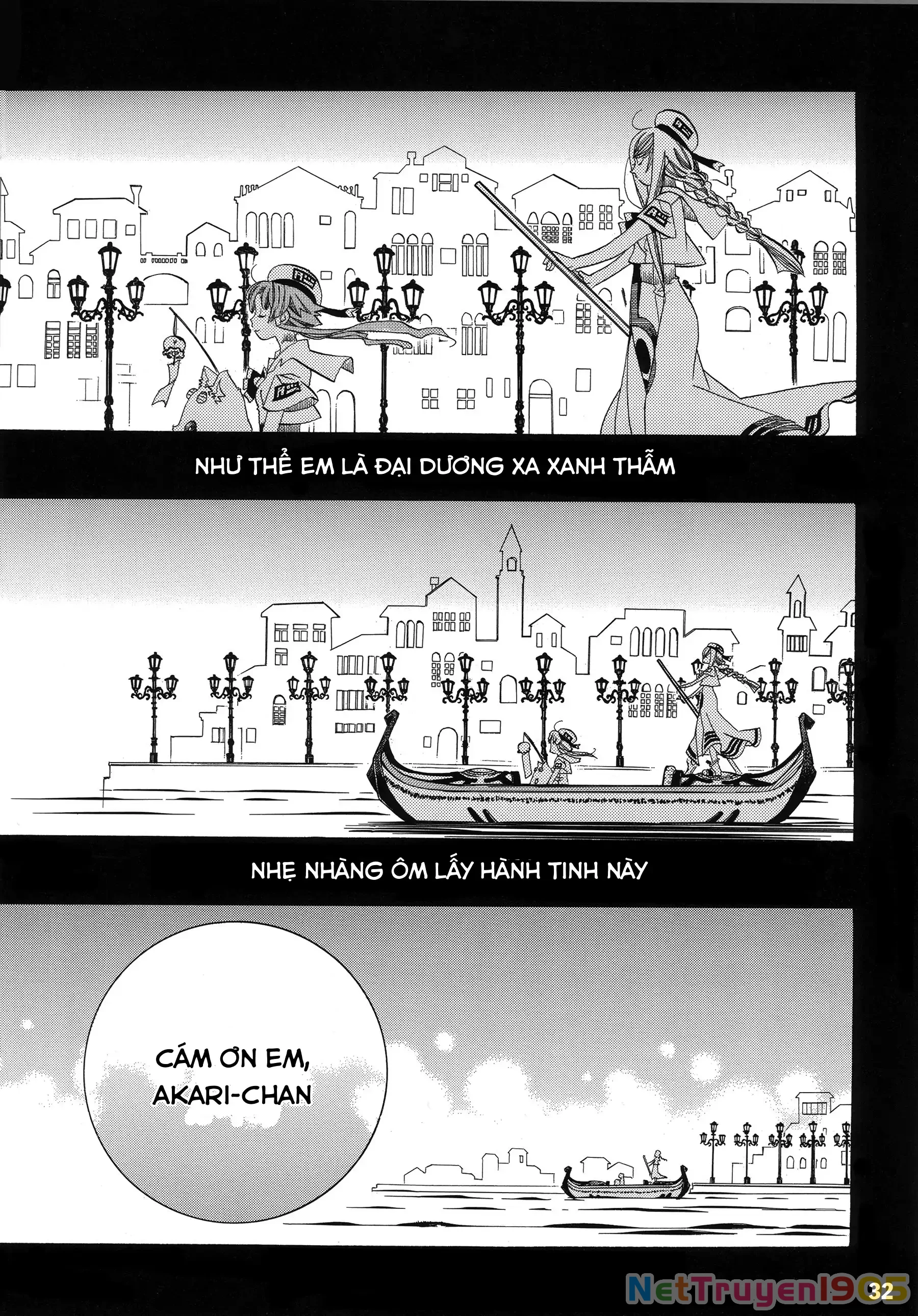 Aria Chapter 60.1 - 33