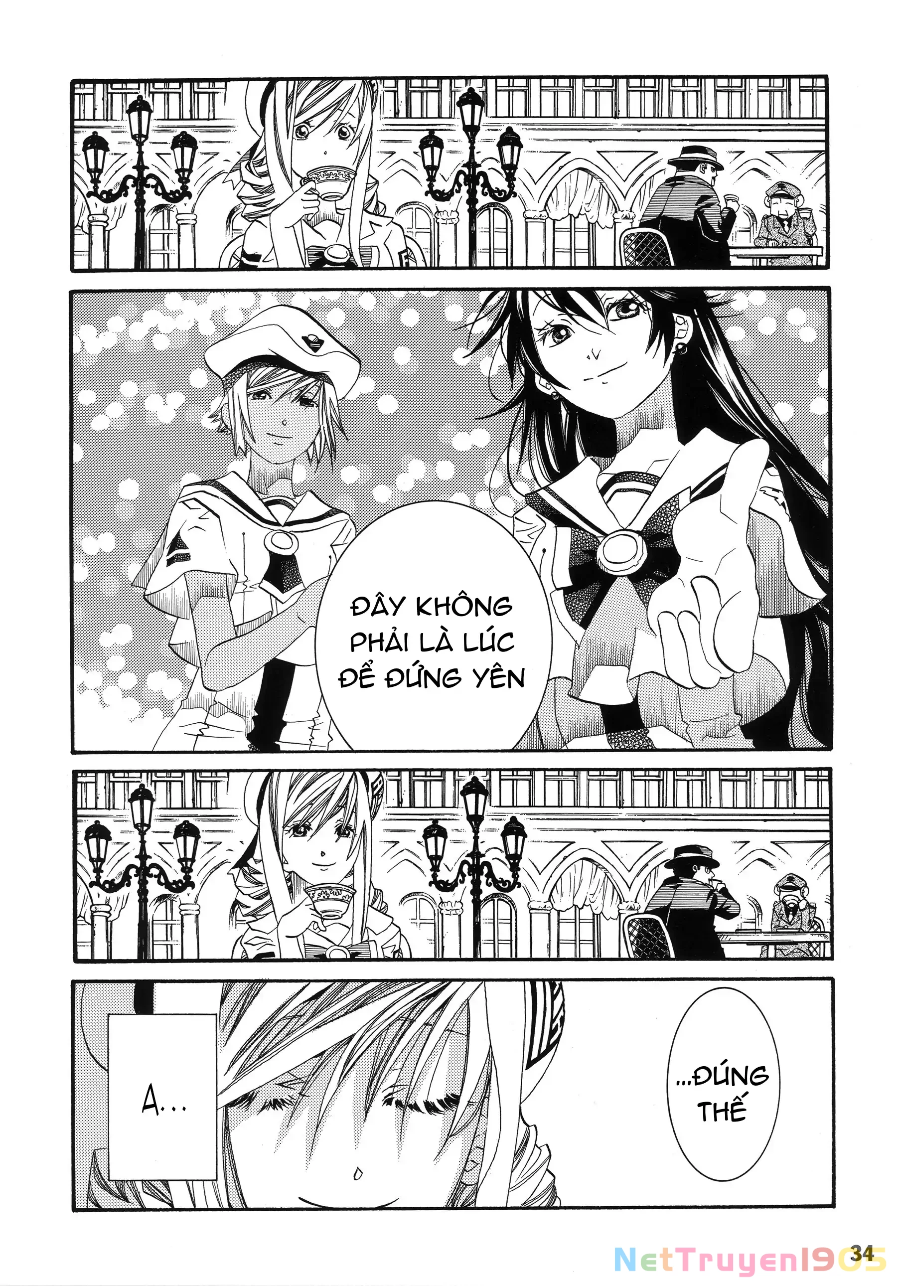 Aria Chapter 60.1 - 35