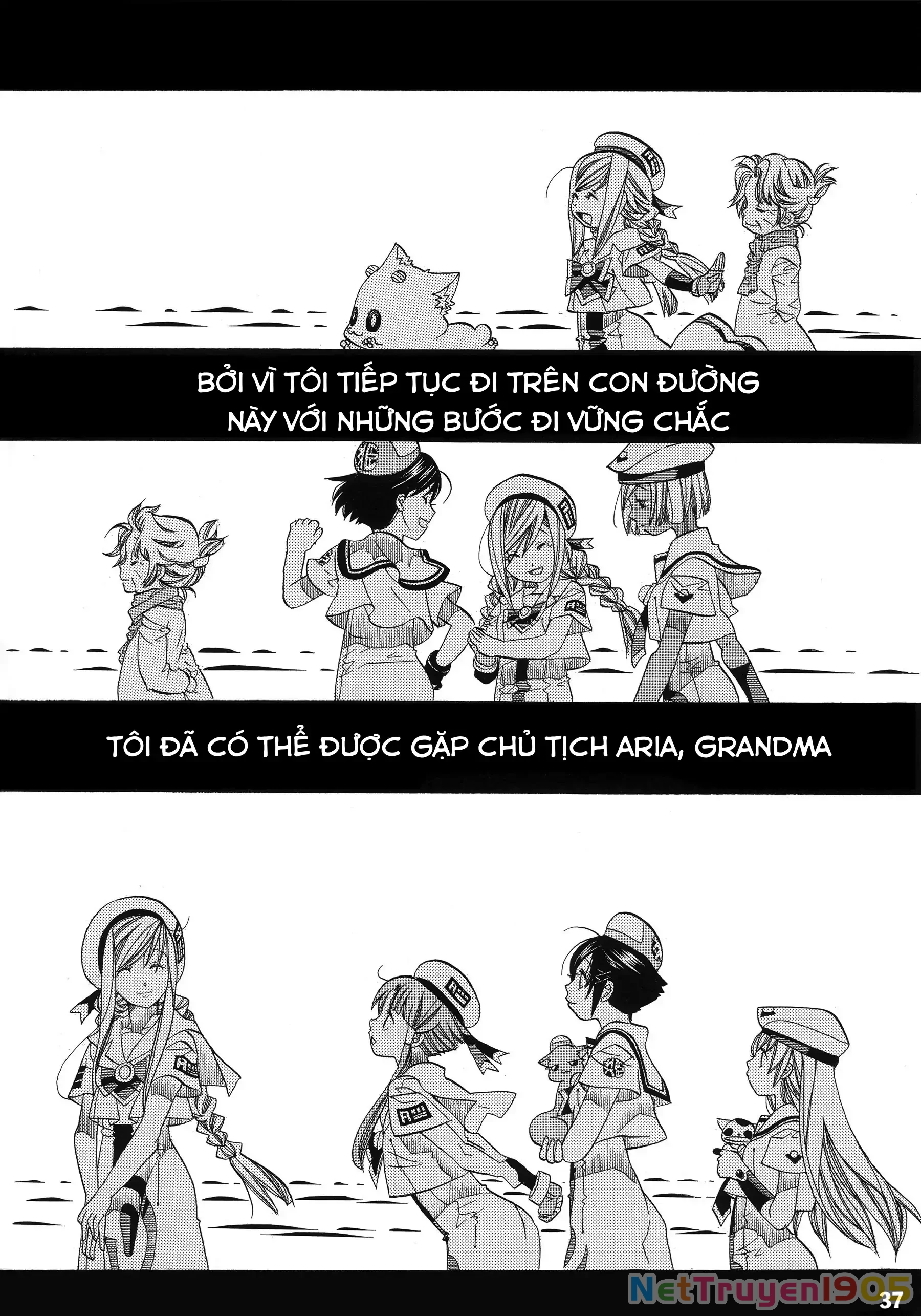 Aria Chapter 60.1 - 38