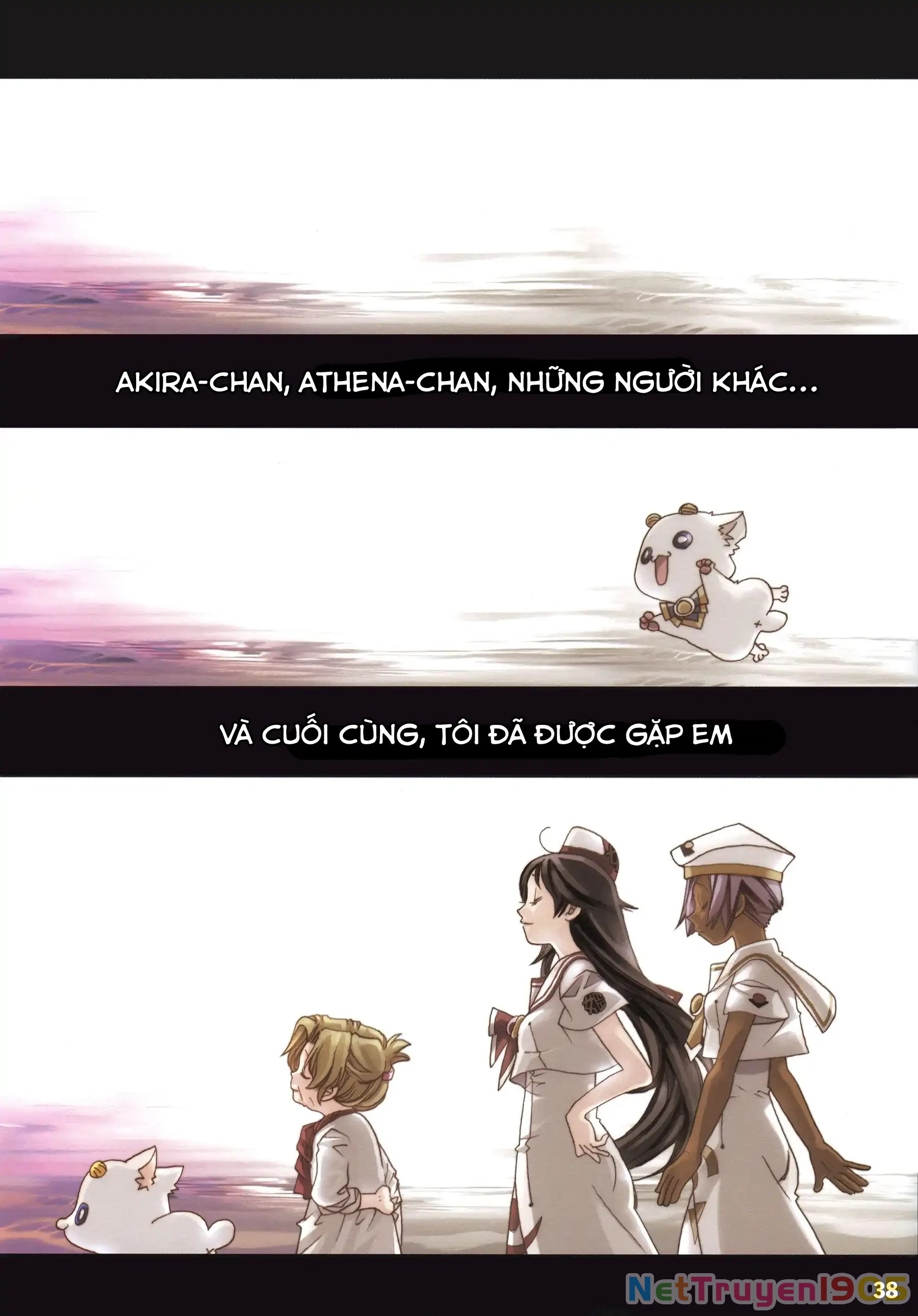 Aria Chapter 60.1 - 39