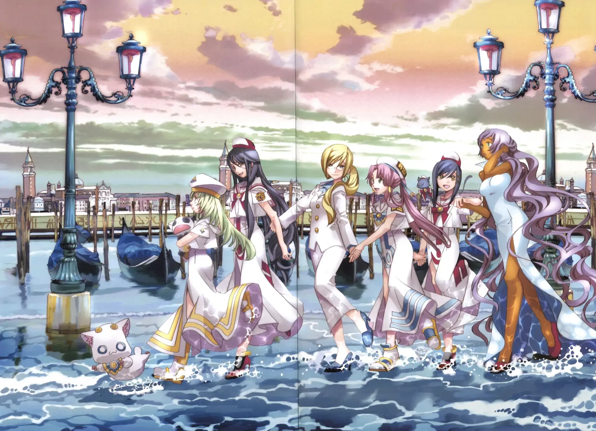 Aria Chapter 60.1 - 40