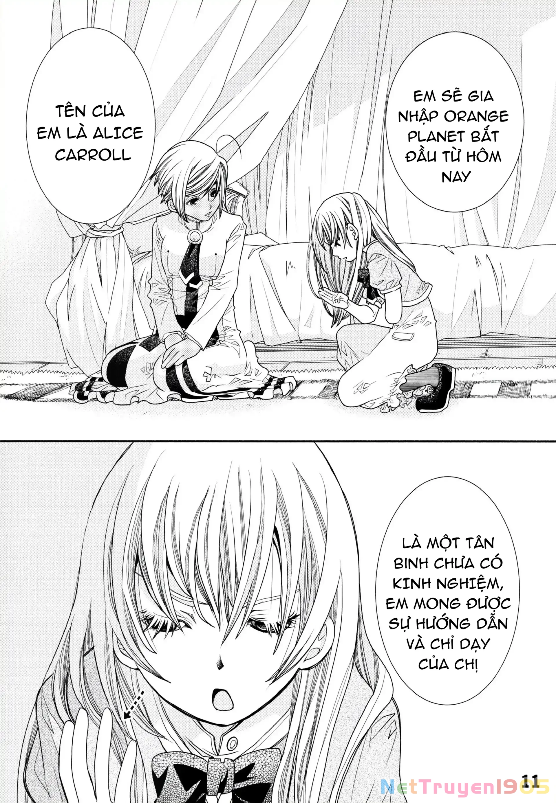 Aria Chapter 60.2 - 12