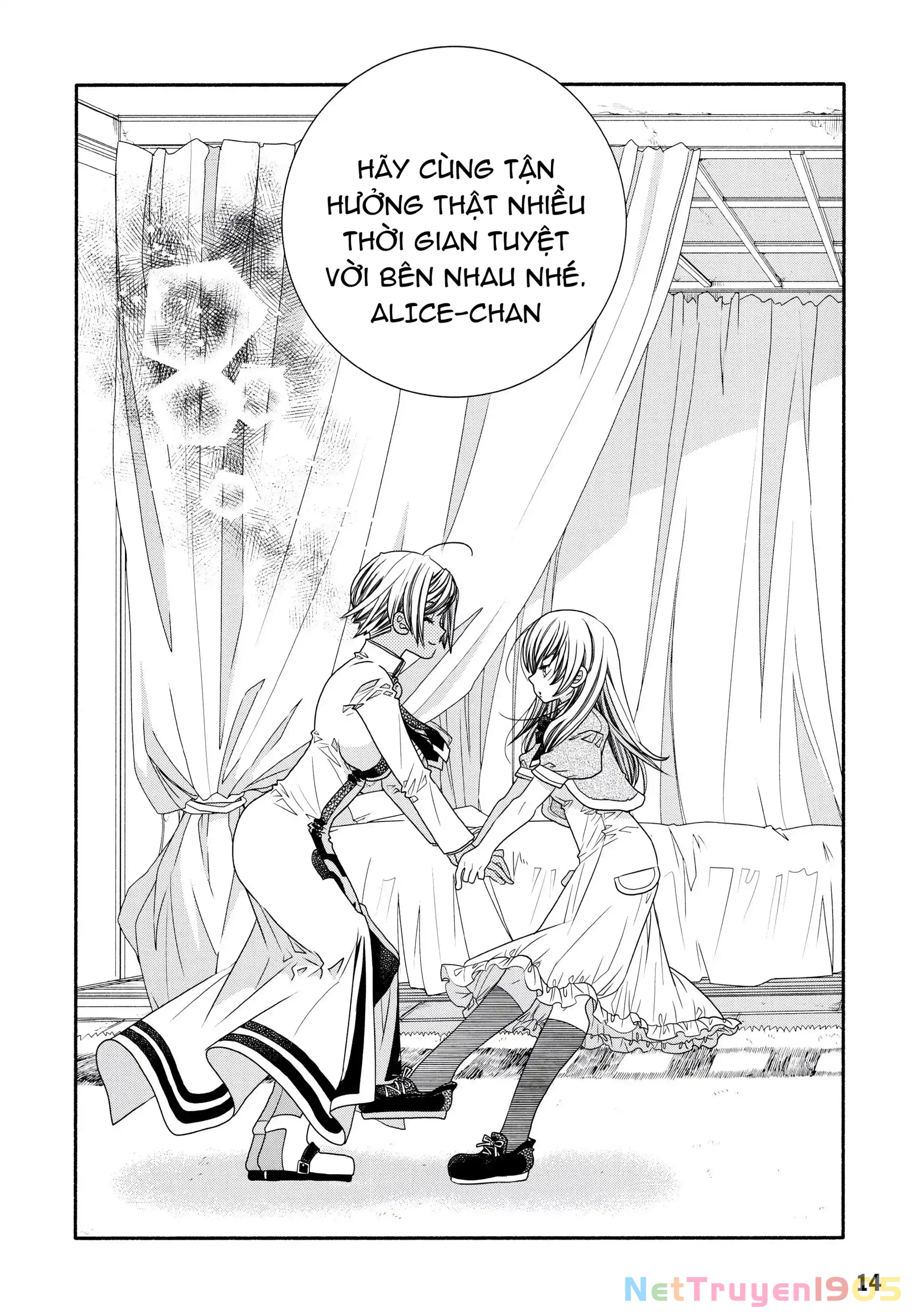 Aria Chapter 60.2 - 15