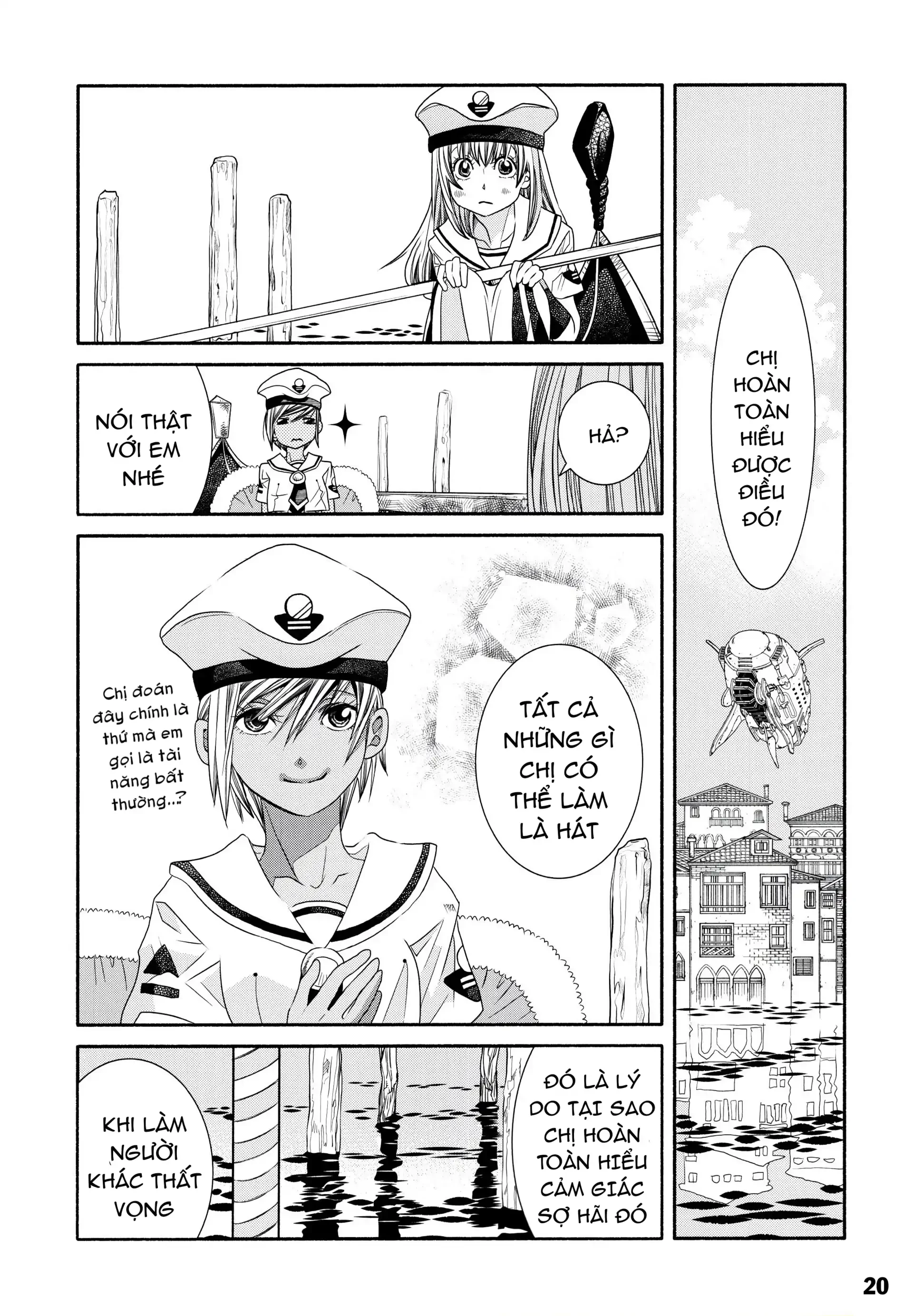 Aria Chapter 60.2 - 21