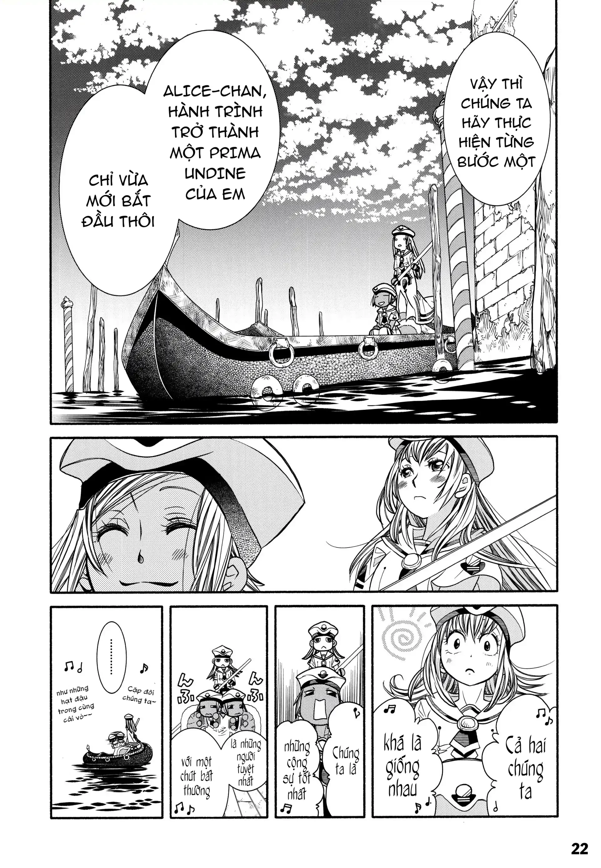 Aria Chapter 60.2 - 23