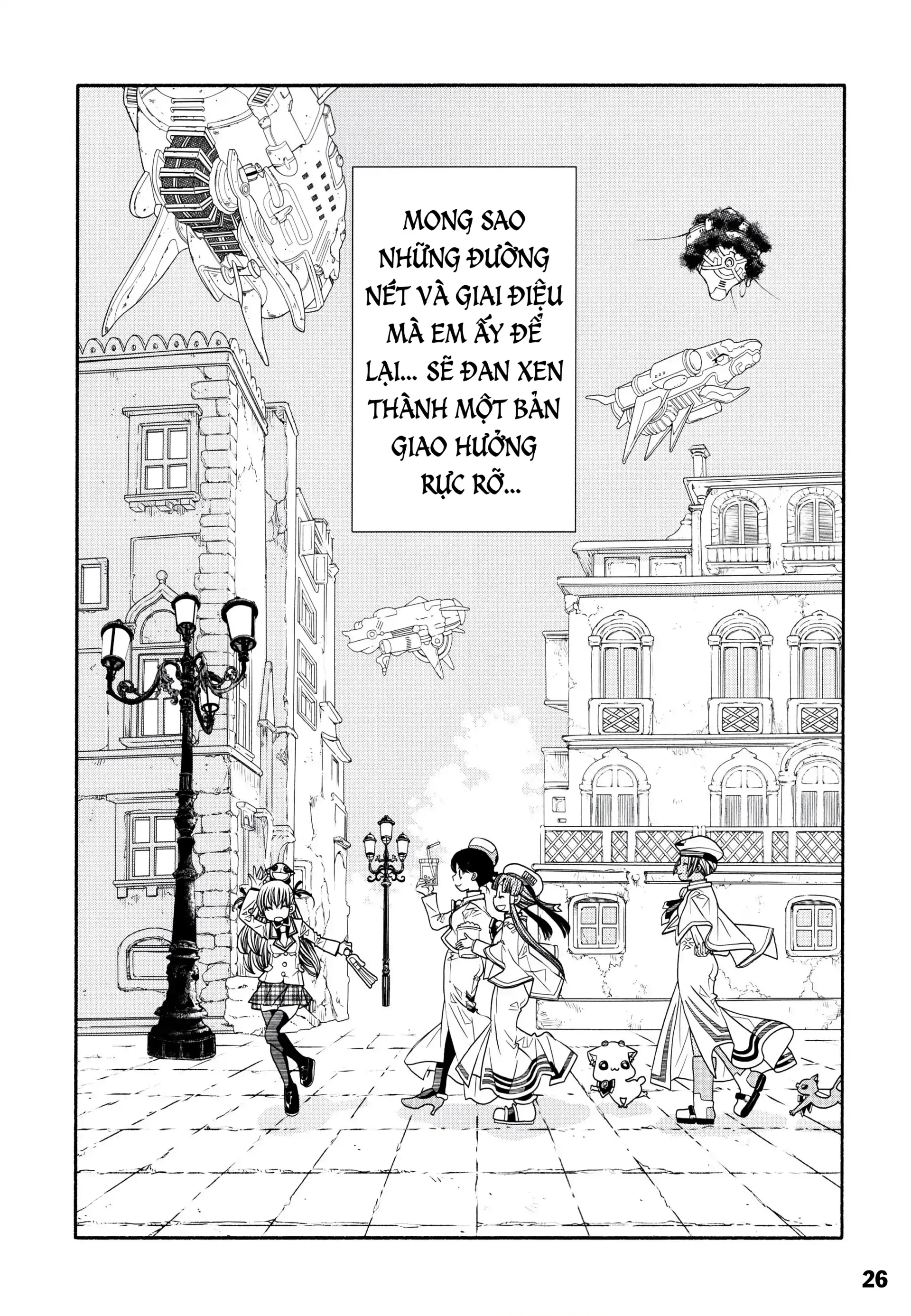 Aria Chapter 60.2 - 27
