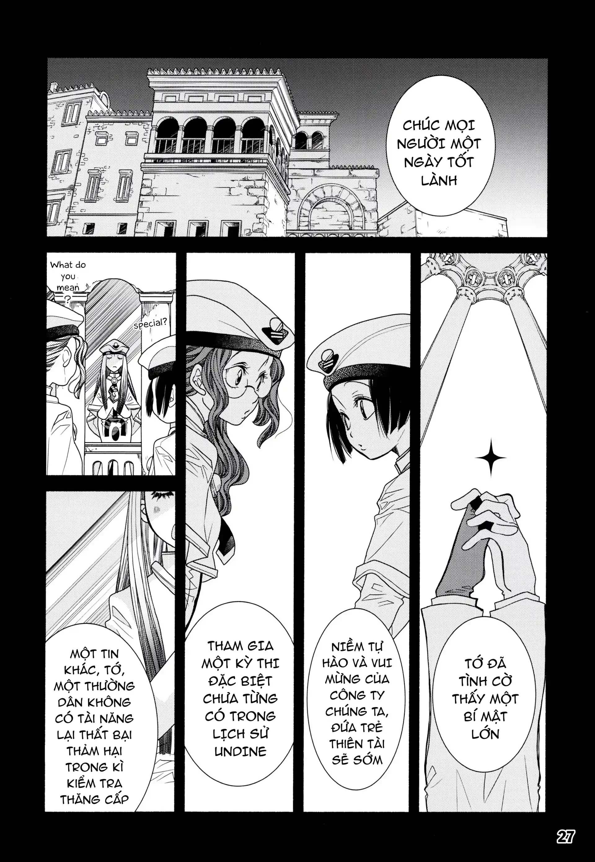 Aria Chapter 60.2 - 28